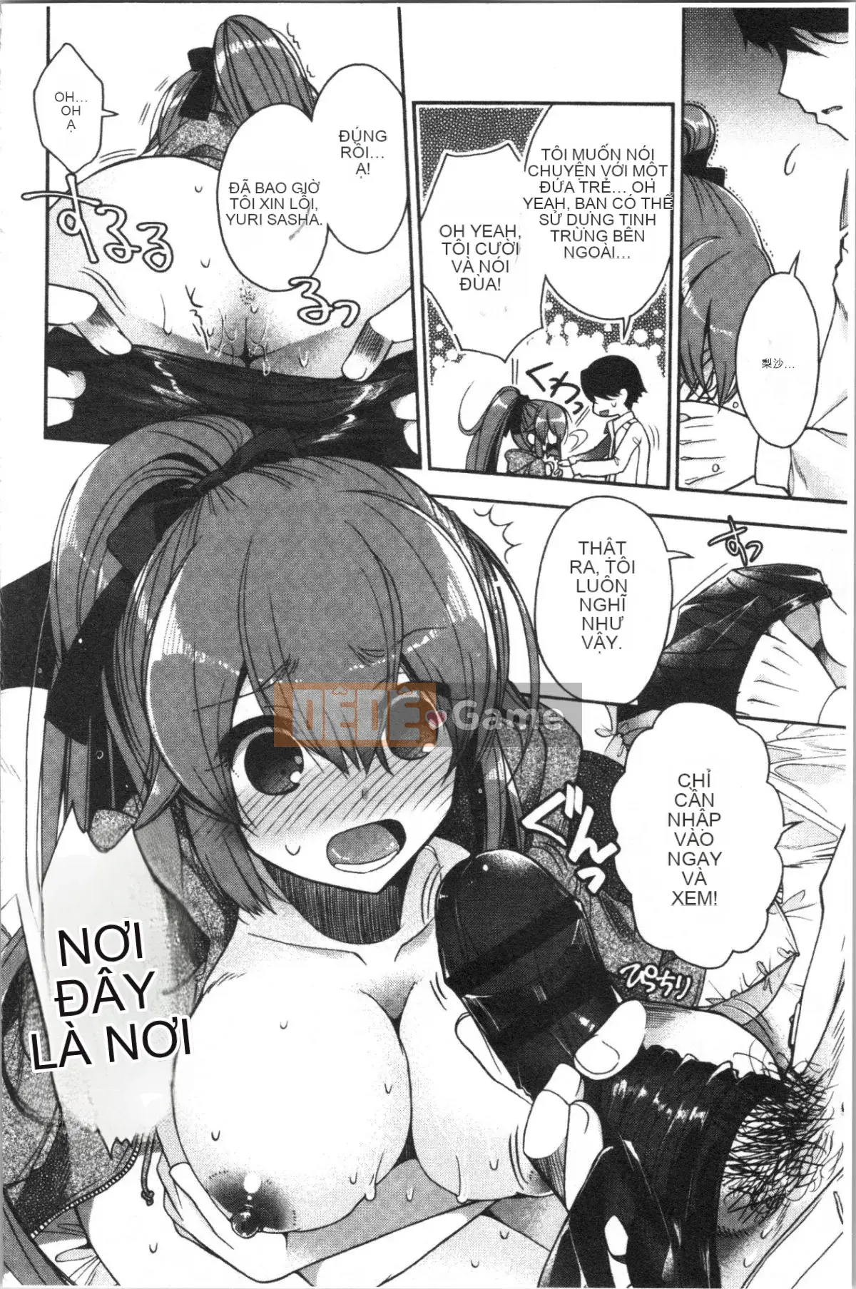 [4K Hankagumi][Izumiya Otoha] Hatsukoi Melty