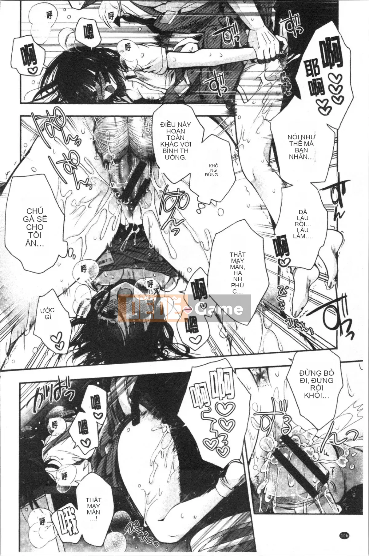 [4K Hankagumi][Izumiya Otoha] Hatsukoi Melty