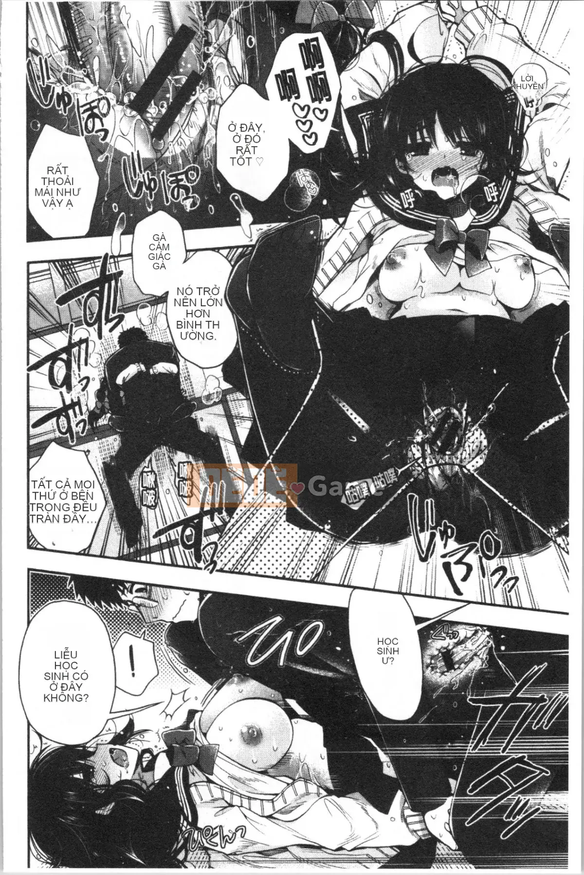 [4K Hankagumi][Izumiya Otoha] Hatsukoi Melty