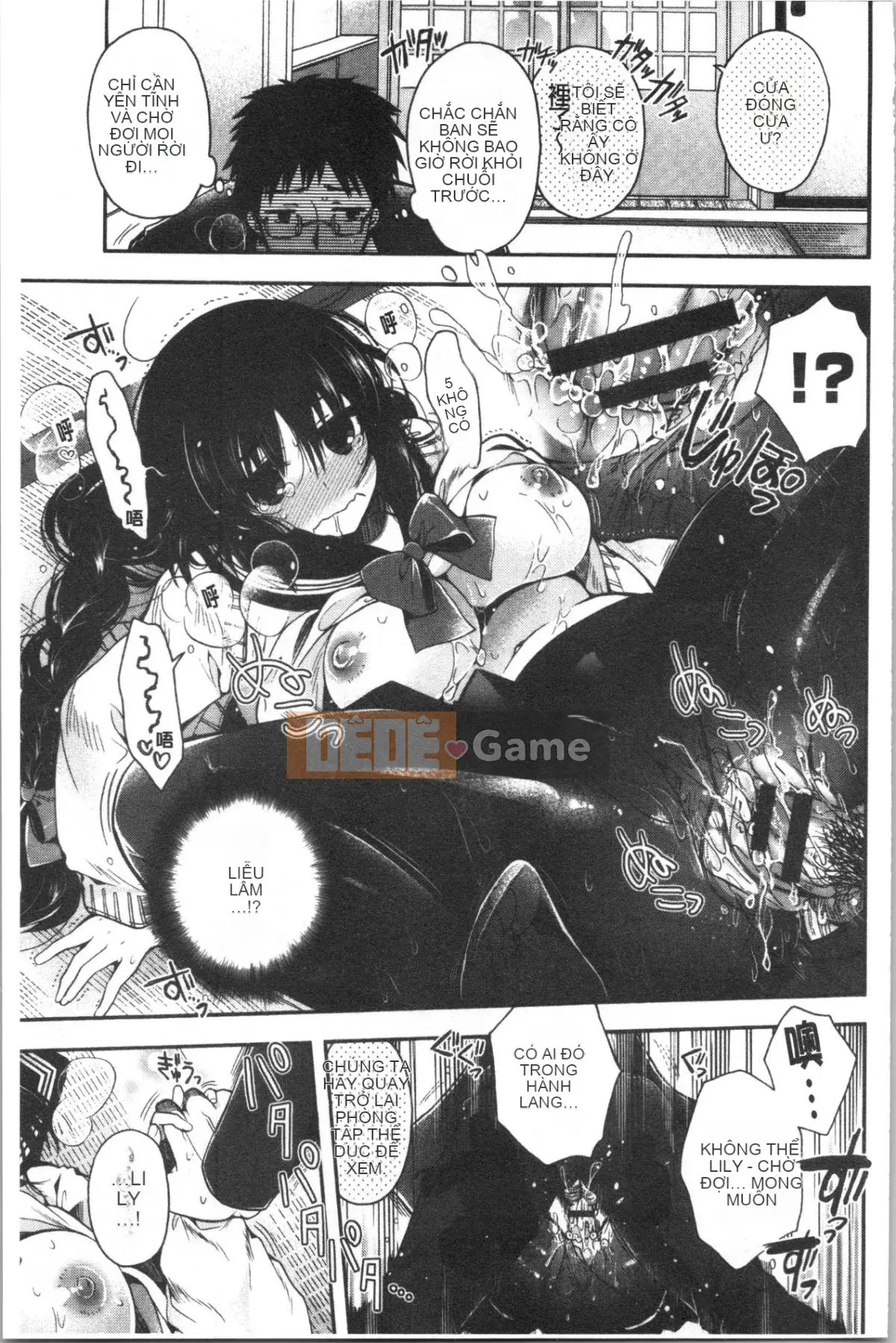 [4K Hankagumi][Izumiya Otoha] Hatsukoi Melty