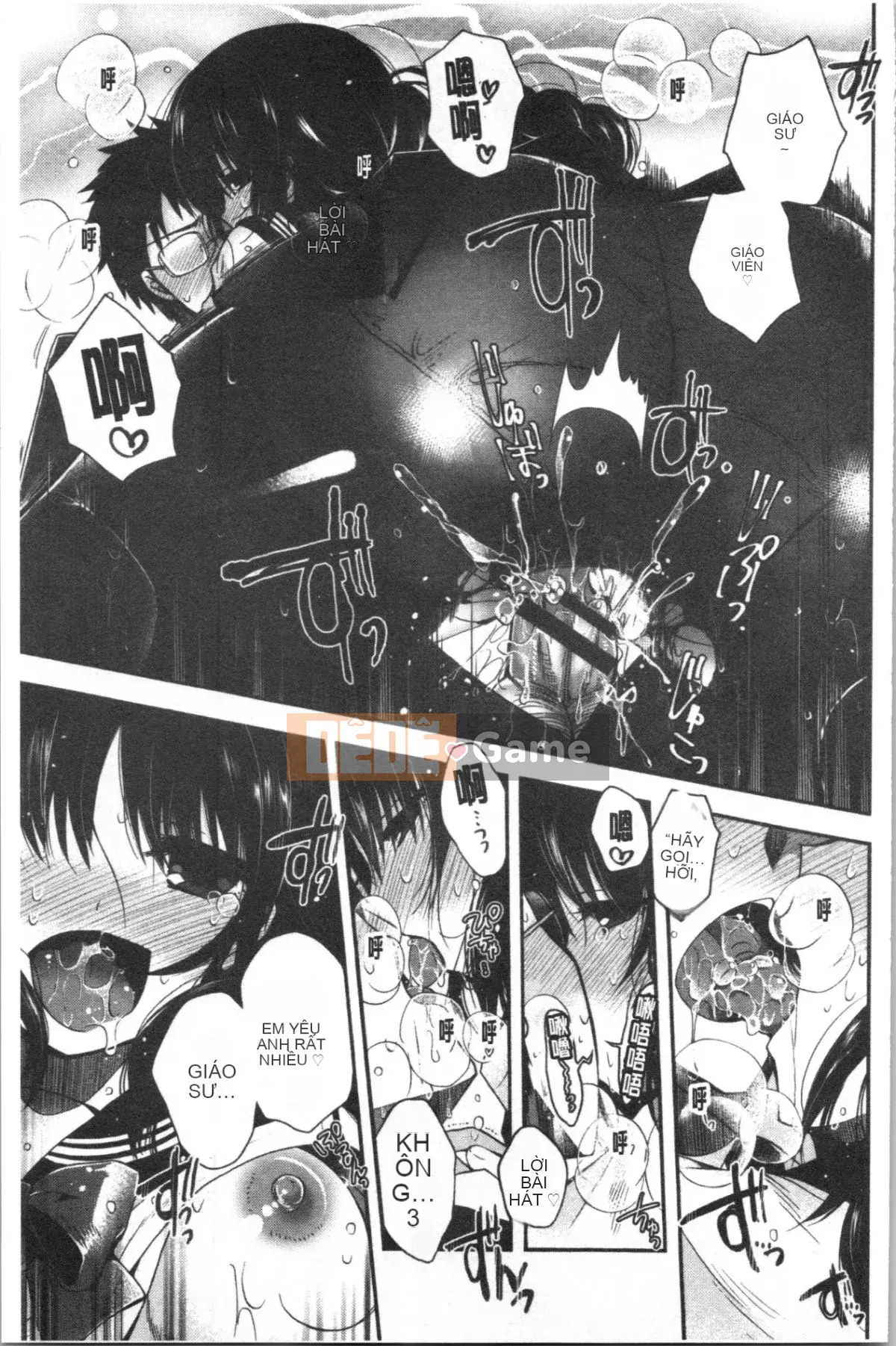 [4K Hankagumi][Izumiya Otoha] Hatsukoi Melty