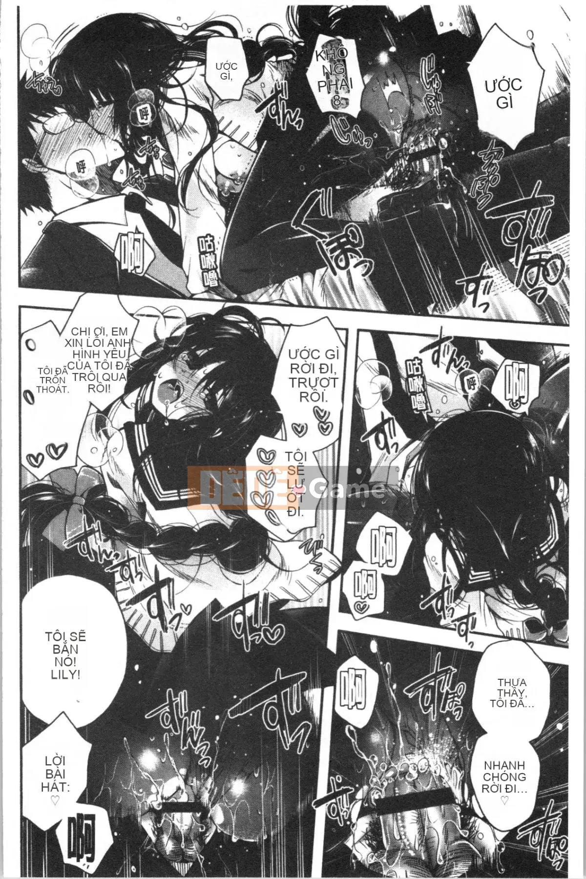 [4K Hankagumi][Izumiya Otoha] Hatsukoi Melty