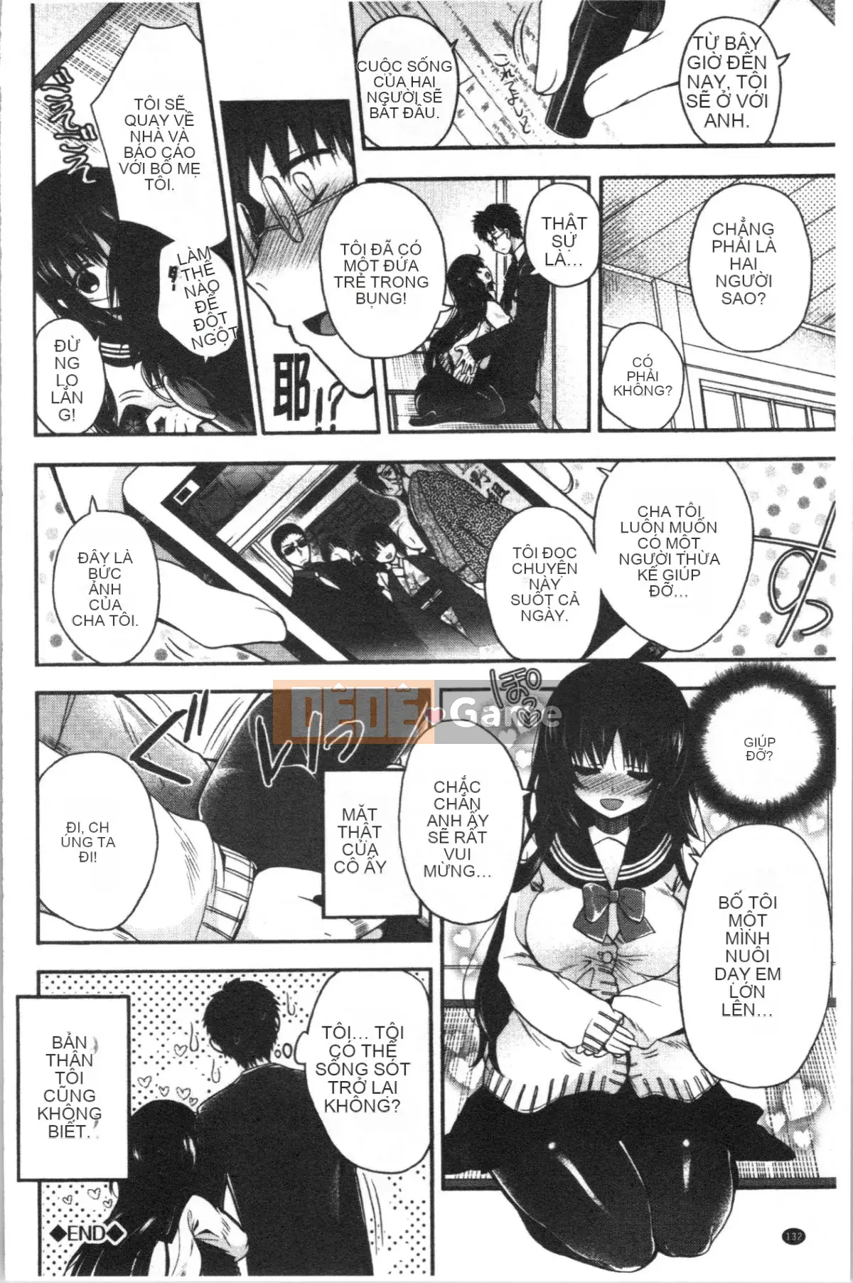 [4K Hankagumi][Izumiya Otoha] Hatsukoi Melty