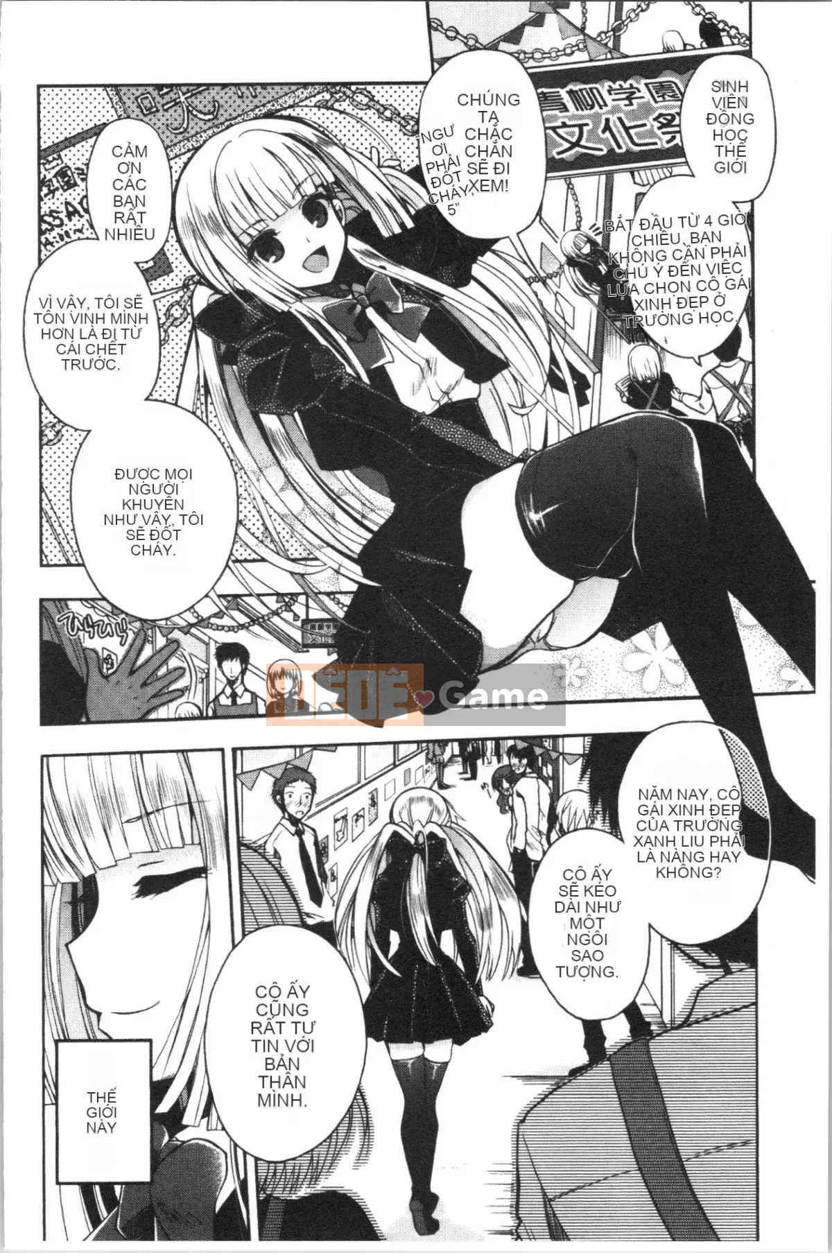 [4K Hankagumi][Izumiya Otoha] Hatsukoi Melty