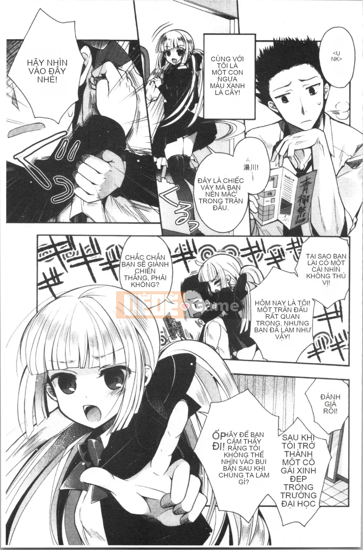 [4K Hankagumi][Izumiya Otoha] Hatsukoi Melty