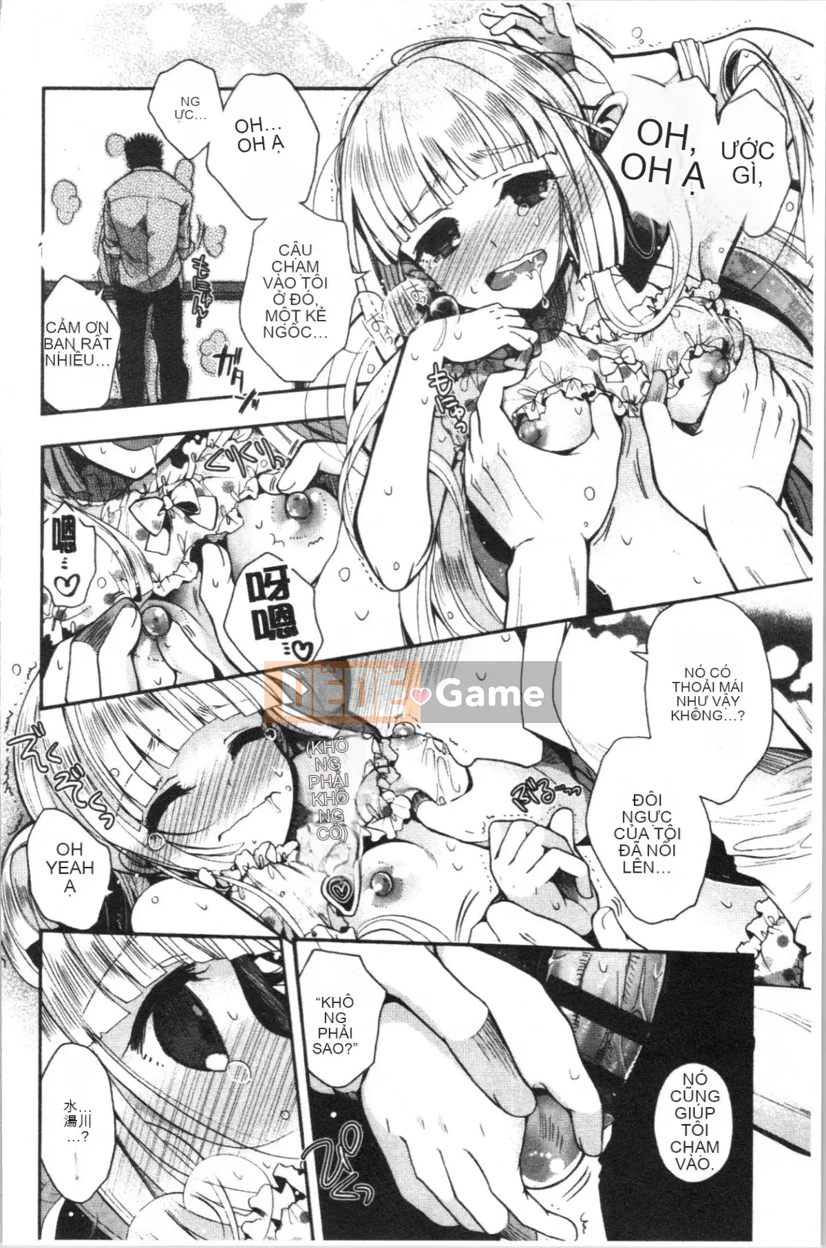 [4K Hankagumi][Izumiya Otoha] Hatsukoi Melty