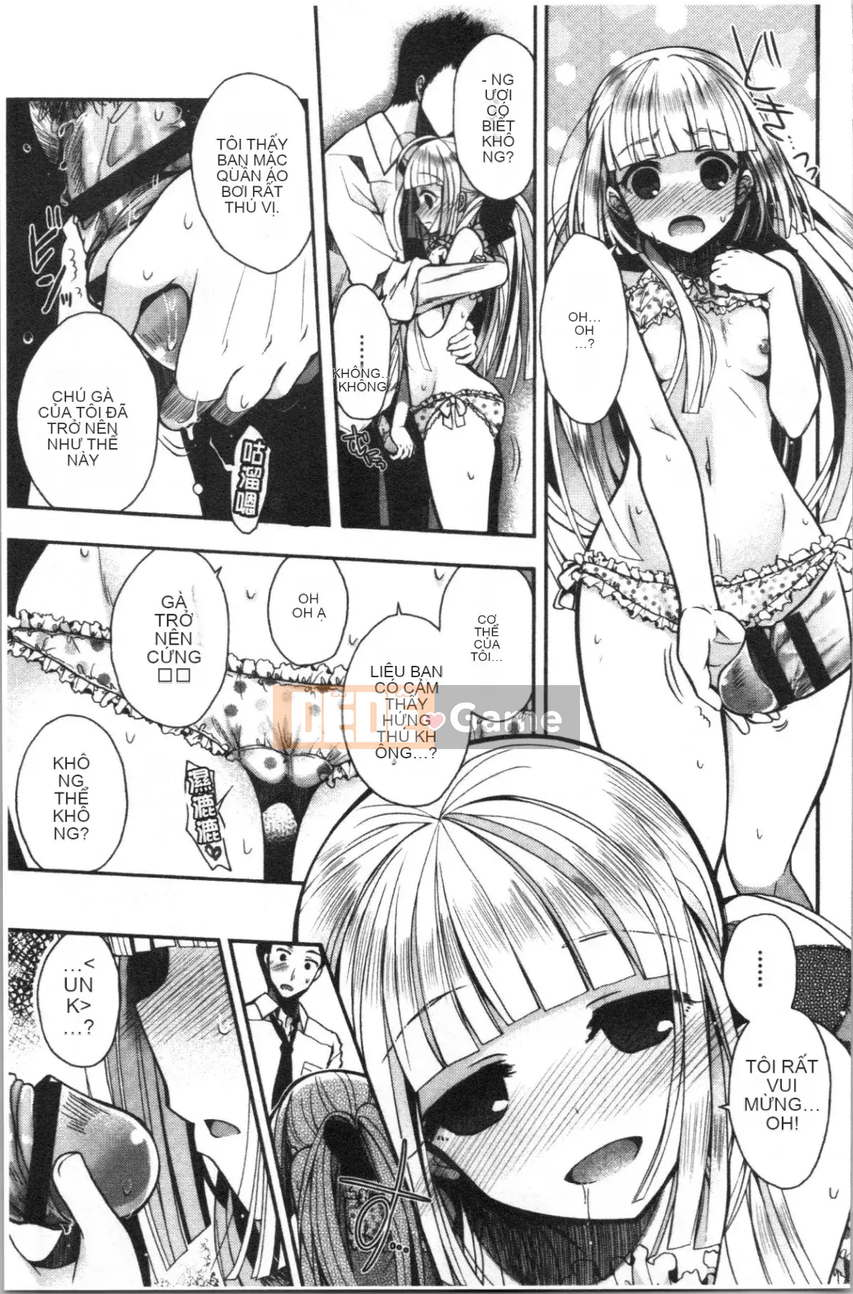 [4K Hankagumi][Izumiya Otoha] Hatsukoi Melty