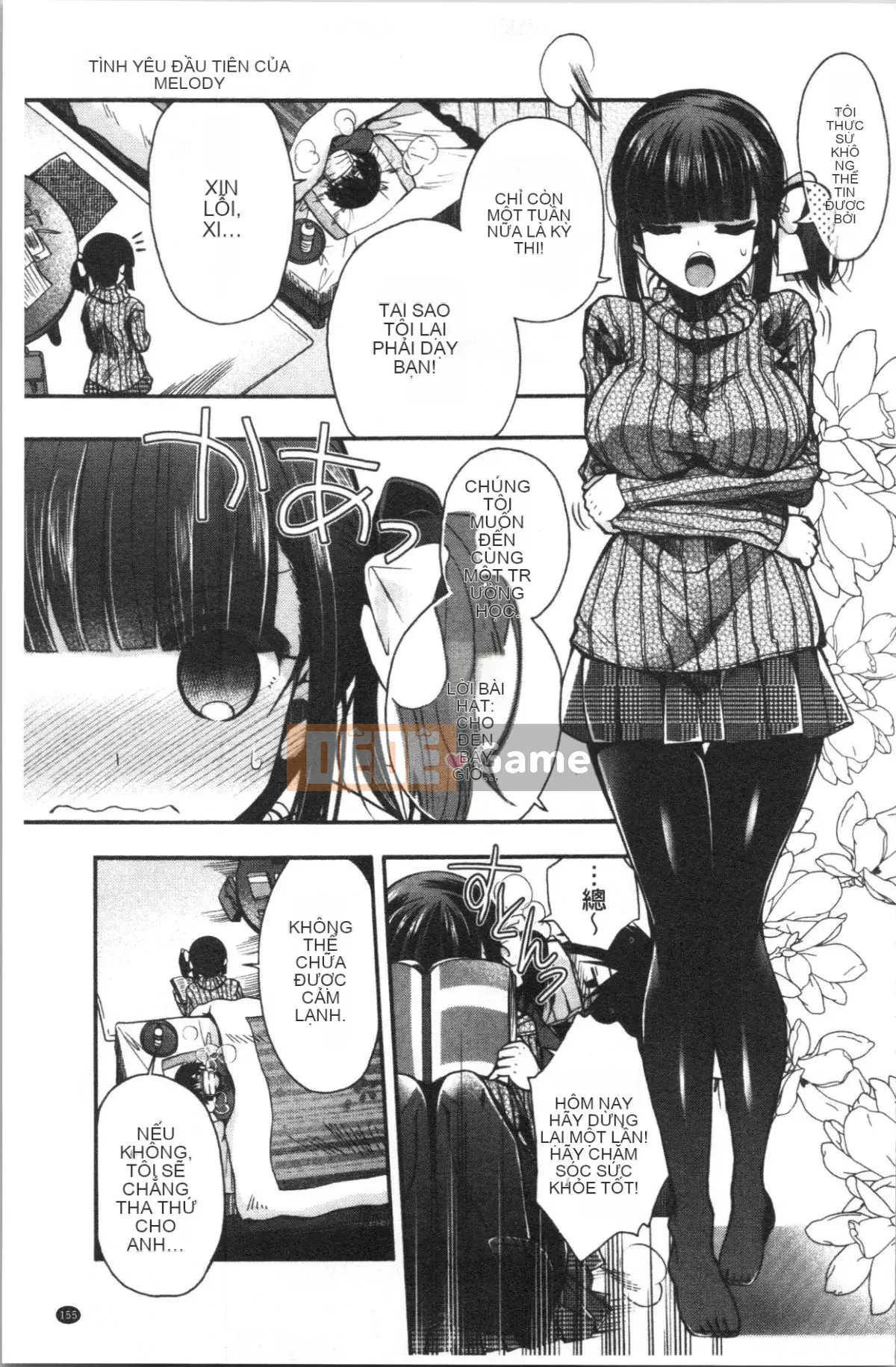 [4K Hankagumi][Izumiya Otoha] Hatsukoi Melty