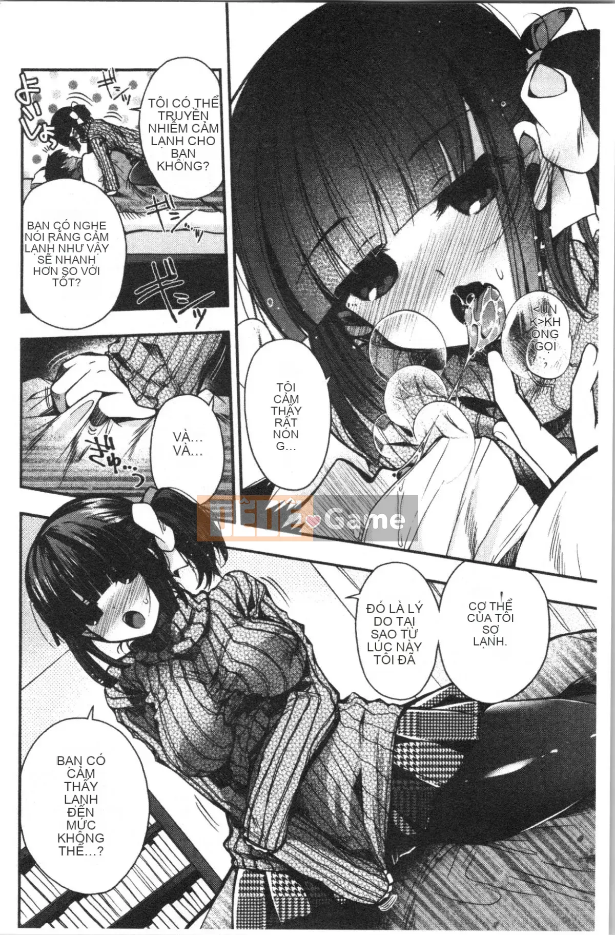 [4K Hankagumi][Izumiya Otoha] Hatsukoi Melty