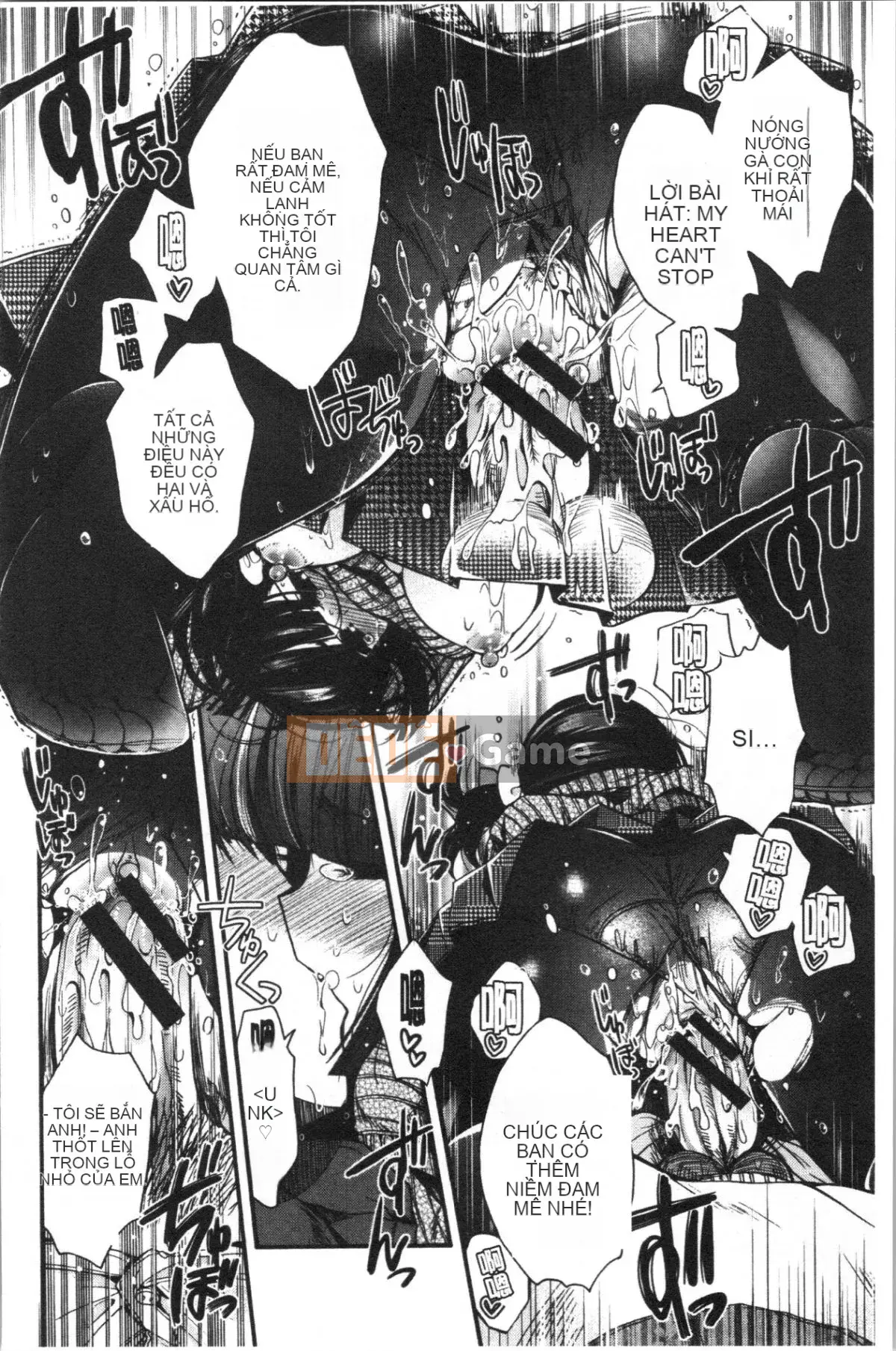 [4K Hankagumi][Izumiya Otoha] Hatsukoi Melty