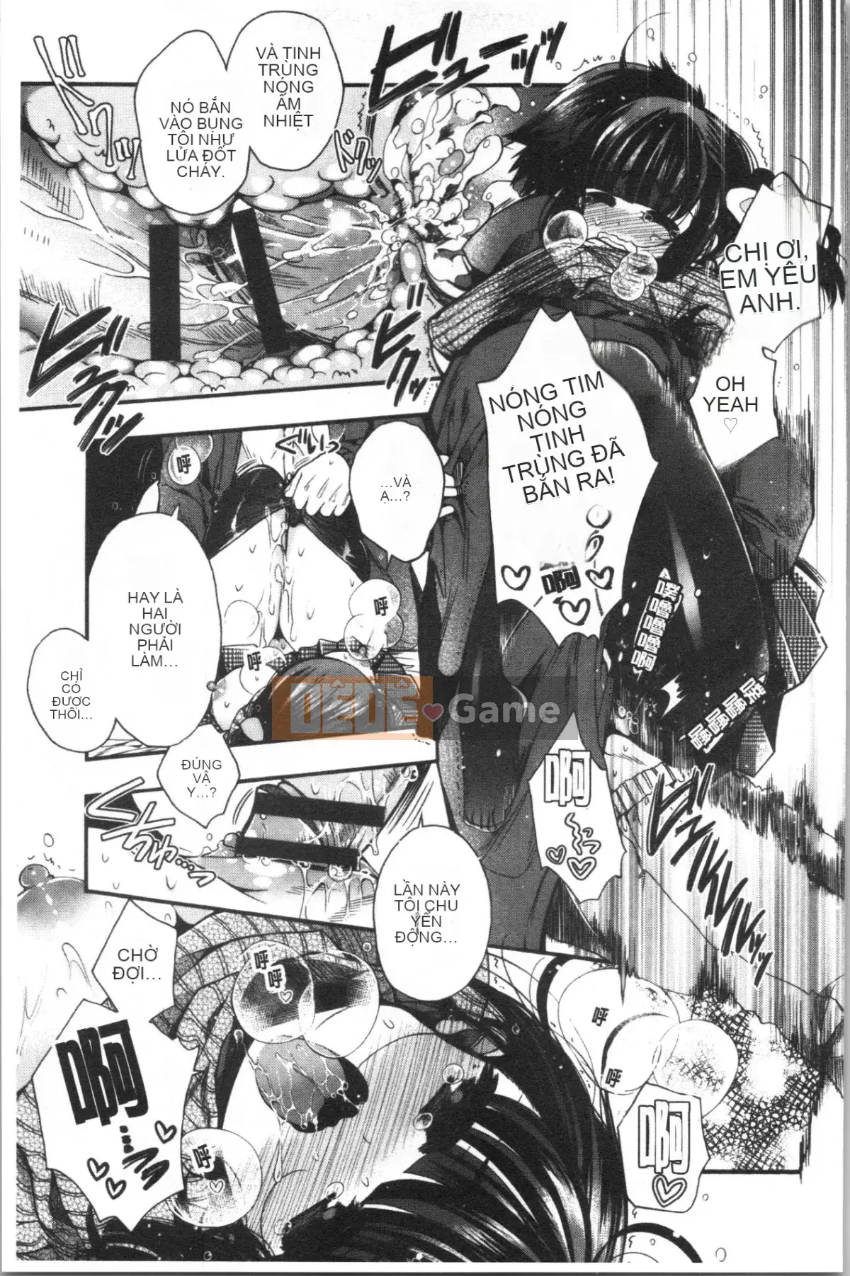 [4K Hankagumi][Izumiya Otoha] Hatsukoi Melty