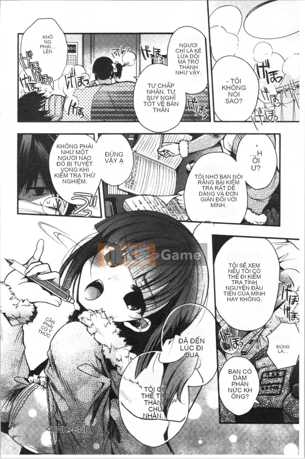 [4K Hankagumi][Izumiya Otoha] Hatsukoi Melty