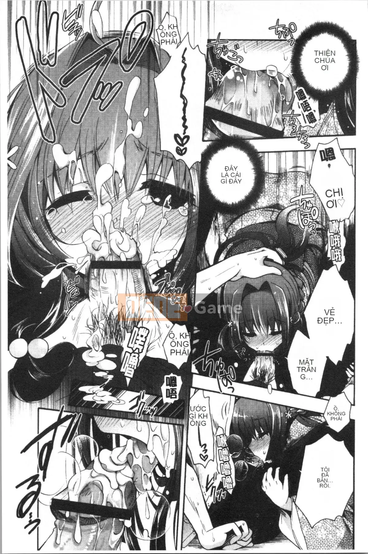 [4K Hankagumi][Izumiya Otoha] Hatsukoi Melty