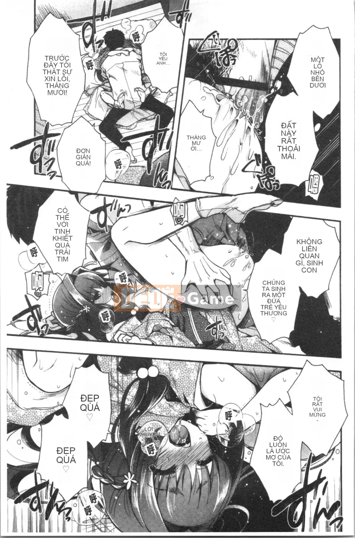 [4K Hankagumi][Izumiya Otoha] Hatsukoi Melty