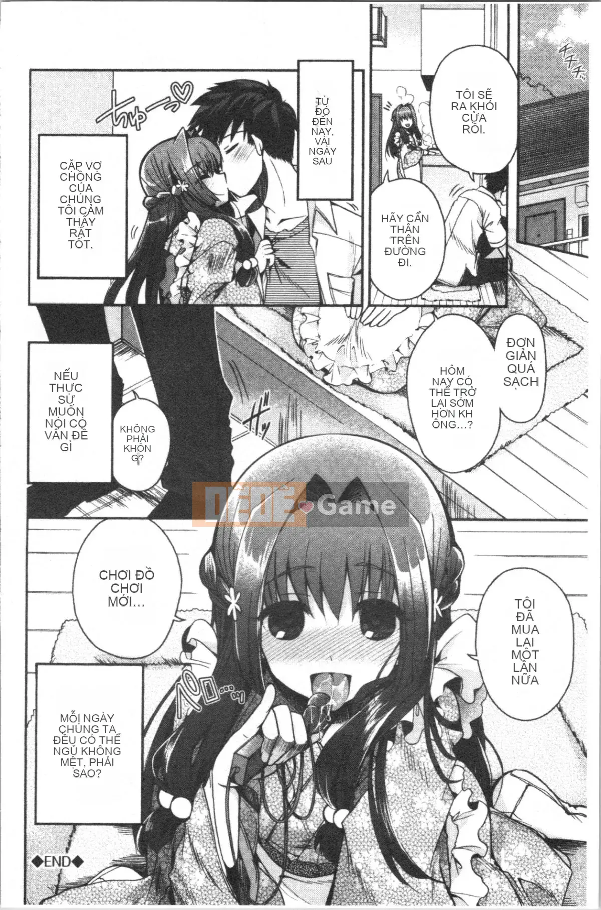 [4K Hankagumi][Izumiya Otoha] Hatsukoi Melty