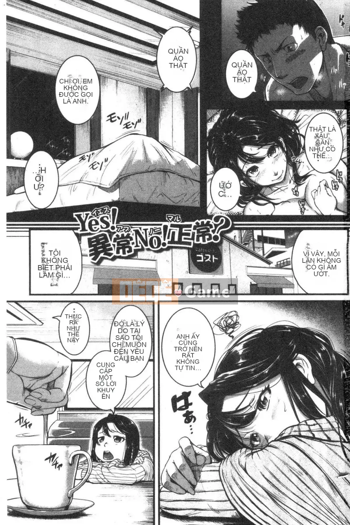 [Kazeteki Koubou][Tonnosuke] Convulsive Love Piston -Chị gái của bạn là một món đồ chơi biến thái-