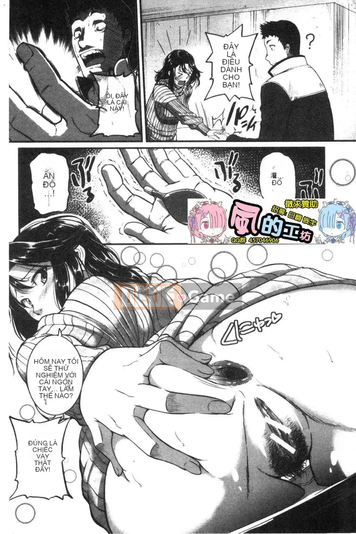 [Kazeteki Koubou][Tonnosuke] Convulsive Love Piston -Chị gái của bạn là một món đồ chơi biến thái-