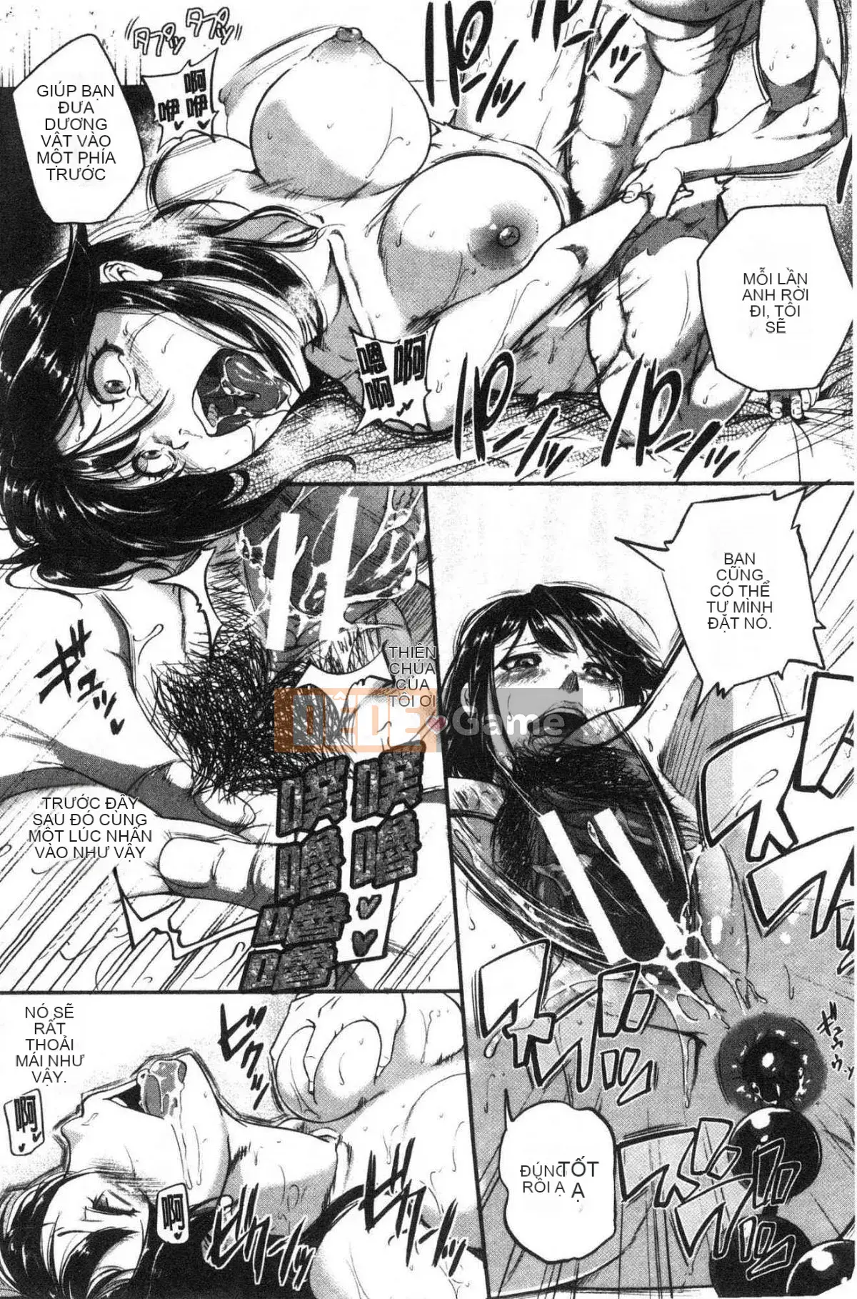 [Kazeteki Koubou][Tonnosuke] Convulsive Love Piston -Chị gái của bạn là một món đồ chơi biến thái-