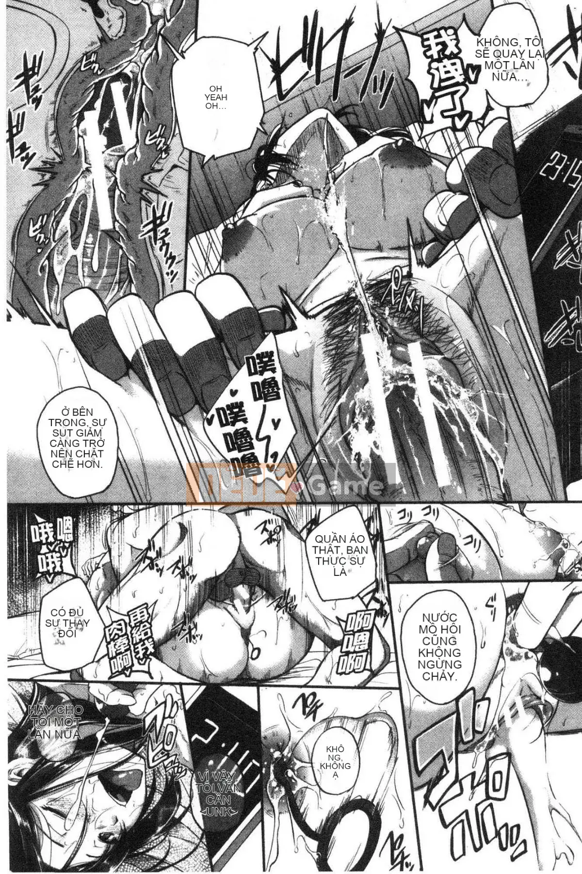 [Kazeteki Koubou][Tonnosuke] Convulsive Love Piston -Chị gái của bạn là một món đồ chơi biến thái-