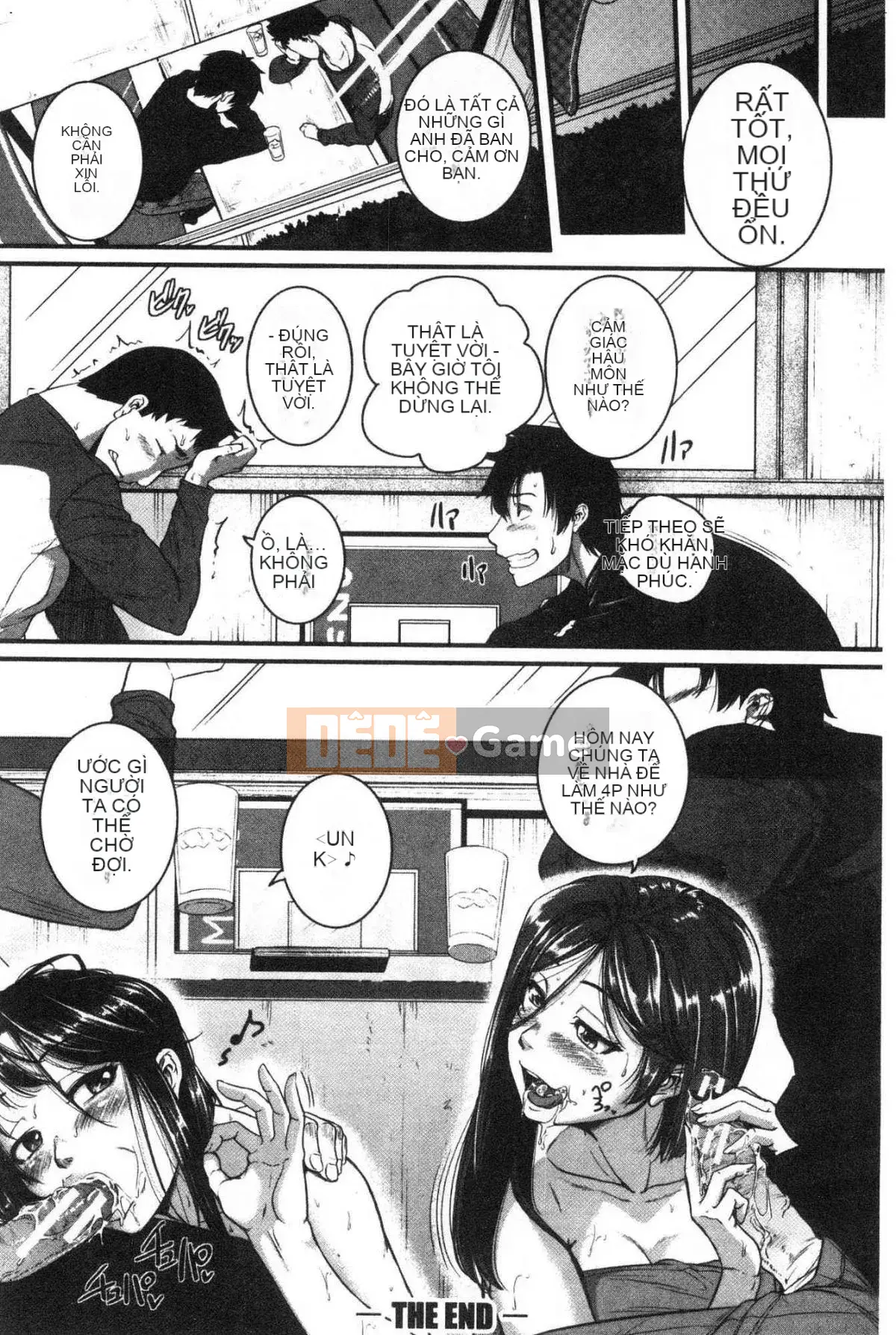 [Kazeteki Koubou][Tonnosuke] Convulsive Love Piston -Chị gái của bạn là một món đồ chơi biến thái-