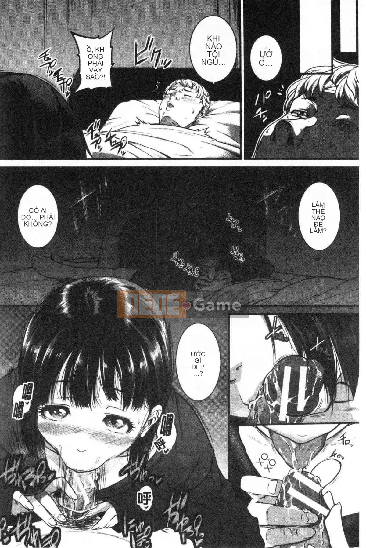 [Kazeteki Koubou][Tonnosuke] Convulsive Love Piston -Chị gái của bạn là một món đồ chơi biến thái-