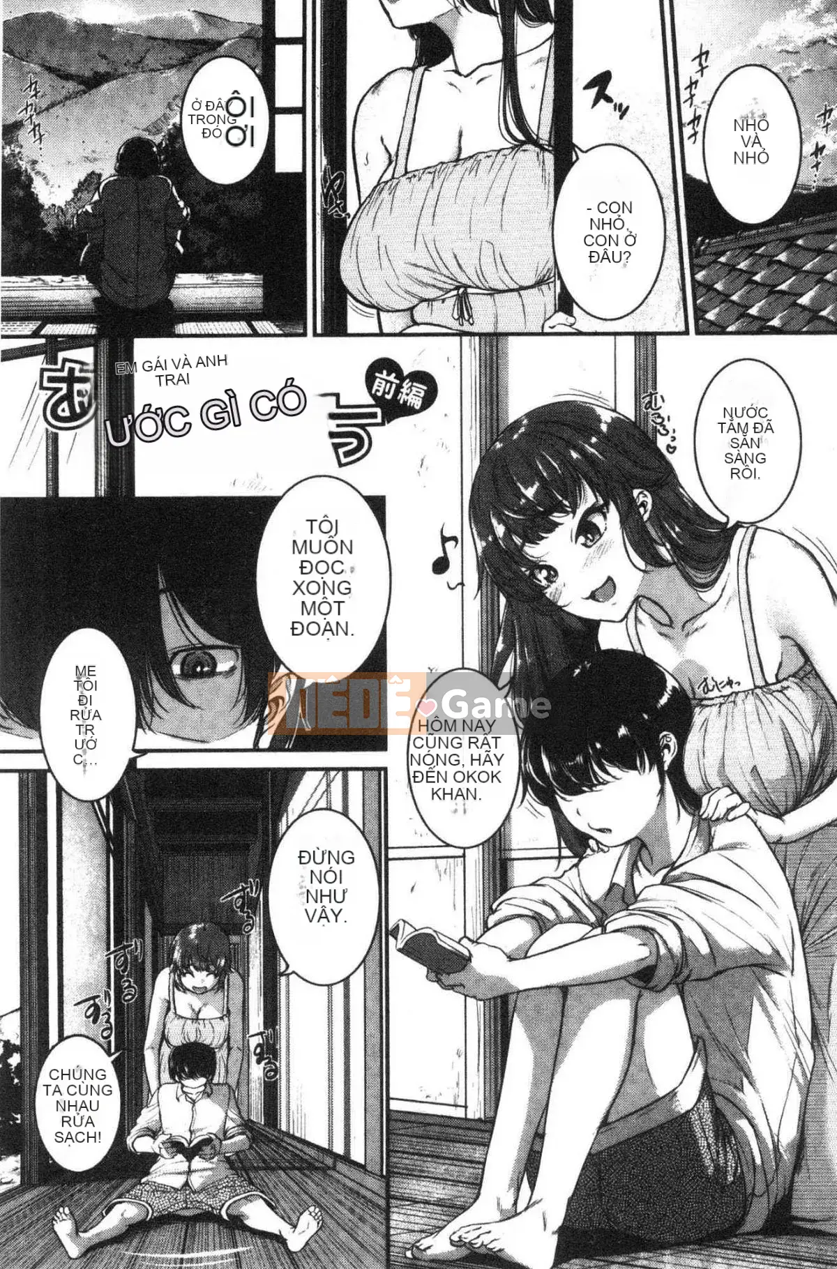 [Kazeteki Koubou][Tonnosuke] Convulsive Love Piston -Chị gái của bạn là một món đồ chơi biến thái-