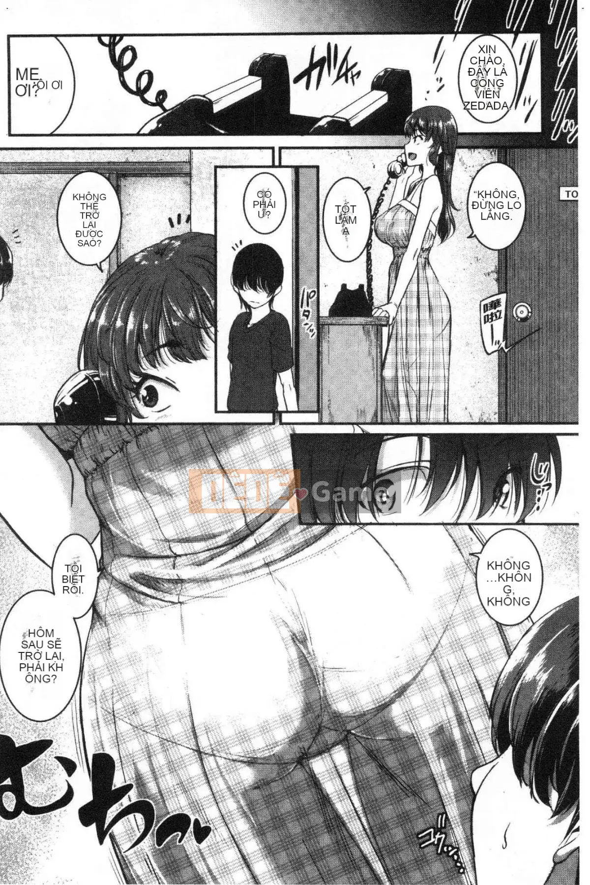 [Kazeteki Koubou][Tonnosuke] Convulsive Love Piston -Chị gái của bạn là một món đồ chơi biến thái-