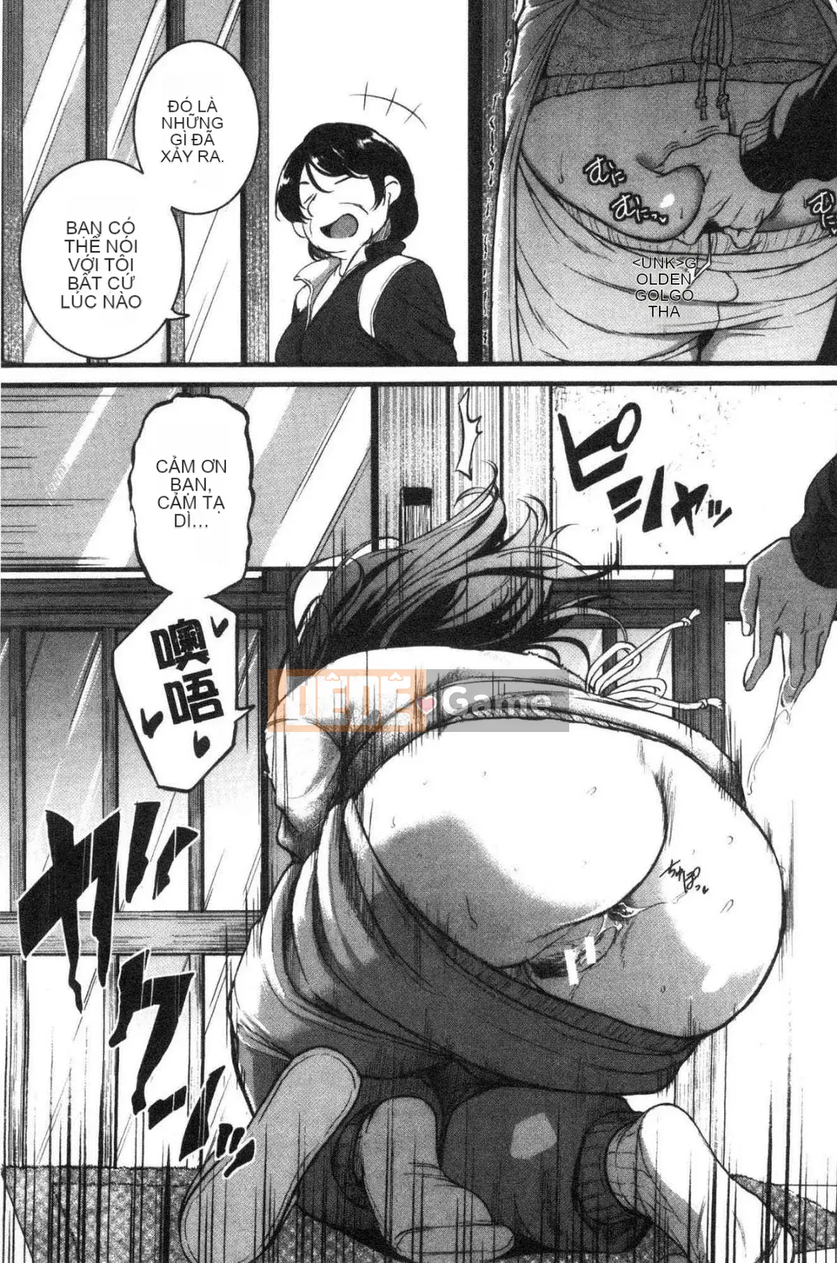 [Kazeteki Koubou][Tonnosuke] Convulsive Love Piston -Chị gái của bạn là một món đồ chơi biến thái-