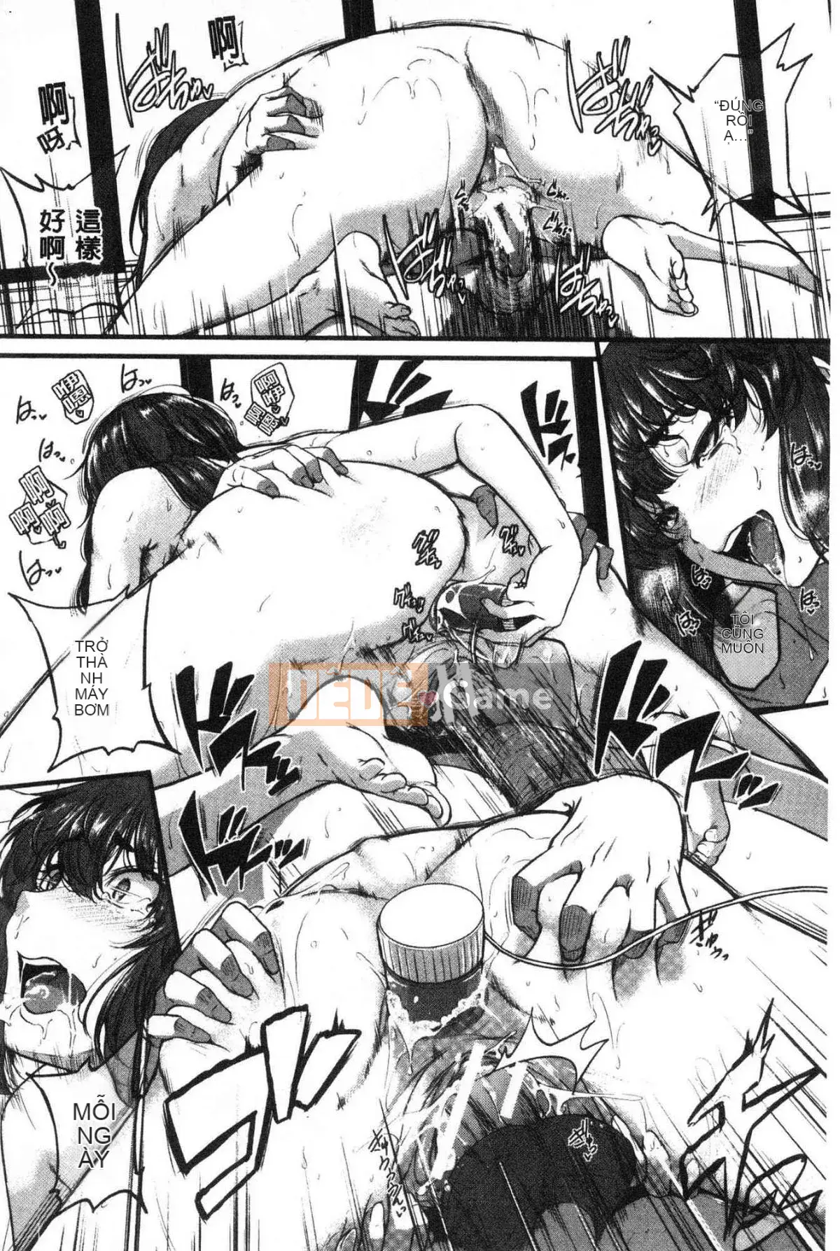 [Kazeteki Koubou][Tonnosuke] Convulsive Love Piston -Chị gái của bạn là một món đồ chơi biến thái-