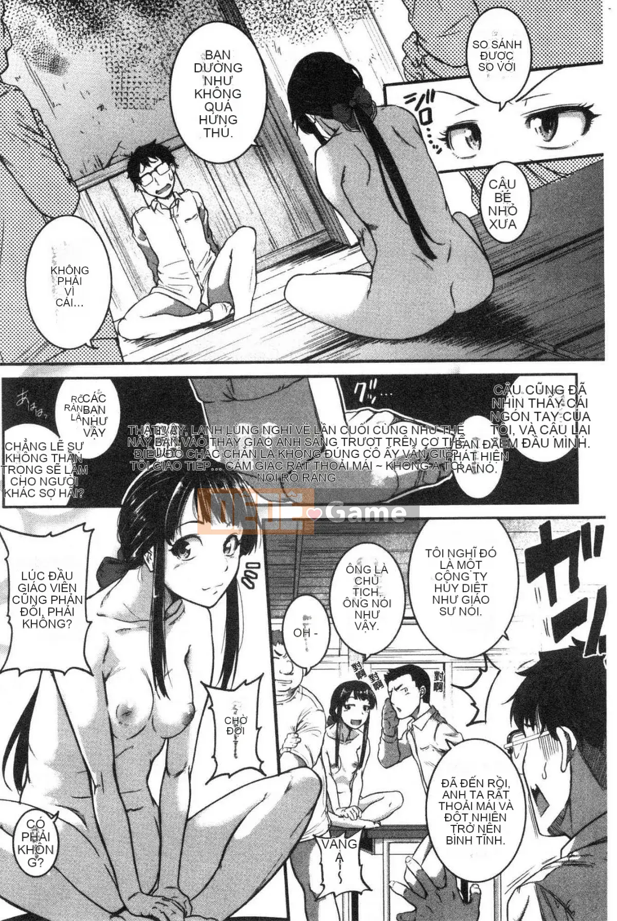 [Kazeteki Koubou][Tonnosuke] Convulsive Love Piston -Chị gái của bạn là một món đồ chơi biến thái-