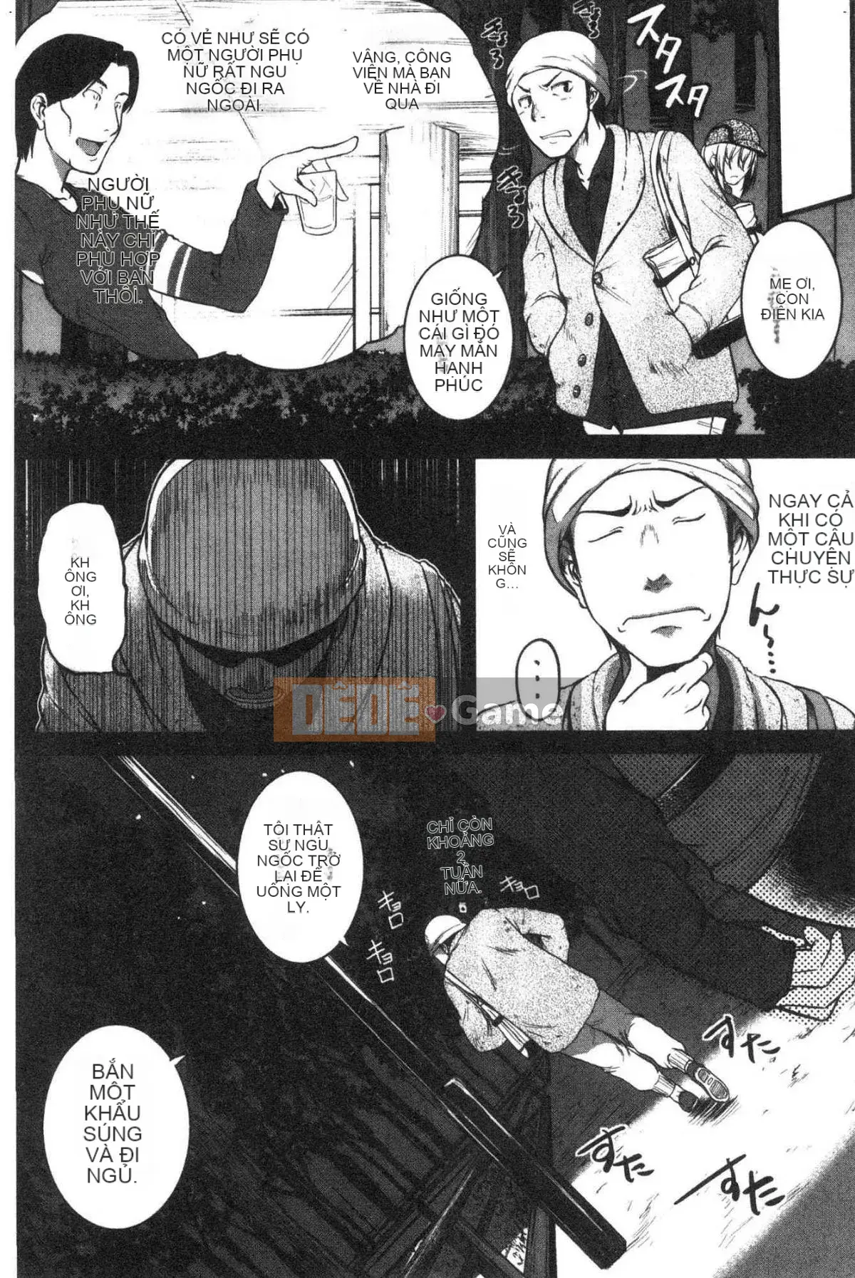 [Kazeteki Koubou][Tonnosuke] Convulsive Love Piston -Chị gái của bạn là một món đồ chơi biến thái-