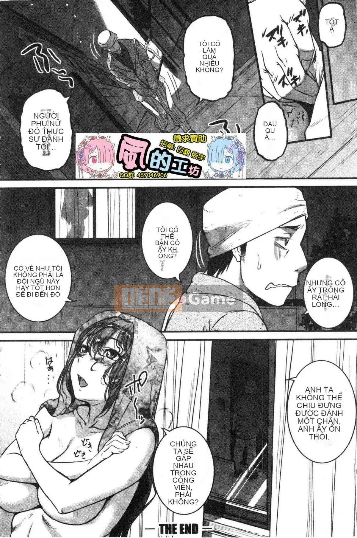 [Kazeteki Koubou][Tonnosuke] Convulsive Love Piston -Chị gái của bạn là một món đồ chơi biến thái-