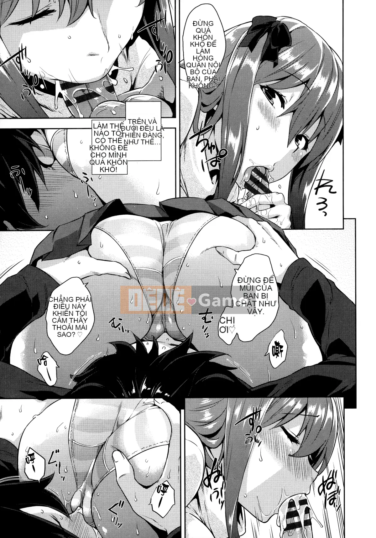 [Hankagumi ngây thơ][Kamimomono Yuu] Phần thưởng có thể tan chảy