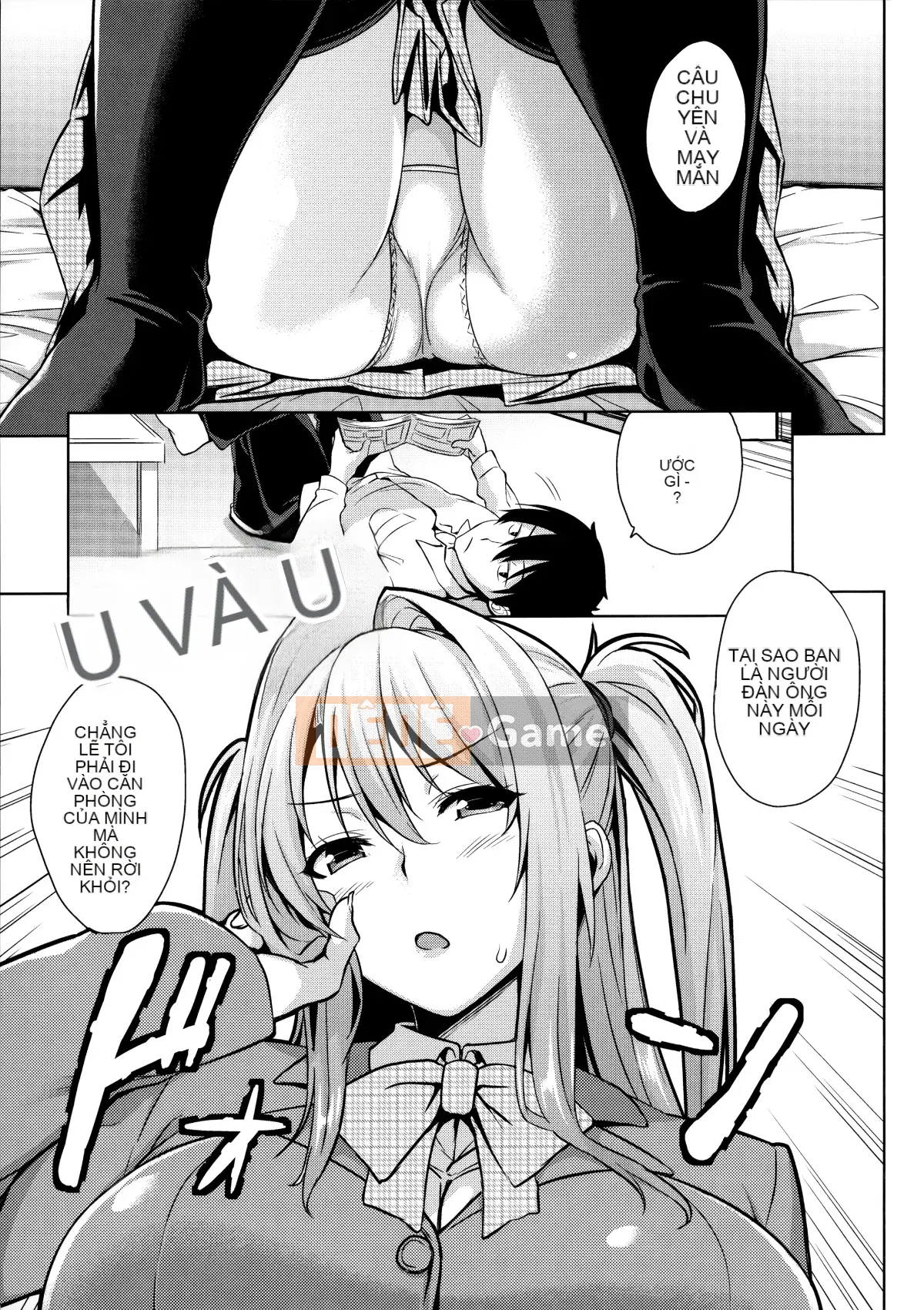 [Hankagumi ngây thơ][Kamimomono Yuu] Phần thưởng có thể tan chảy