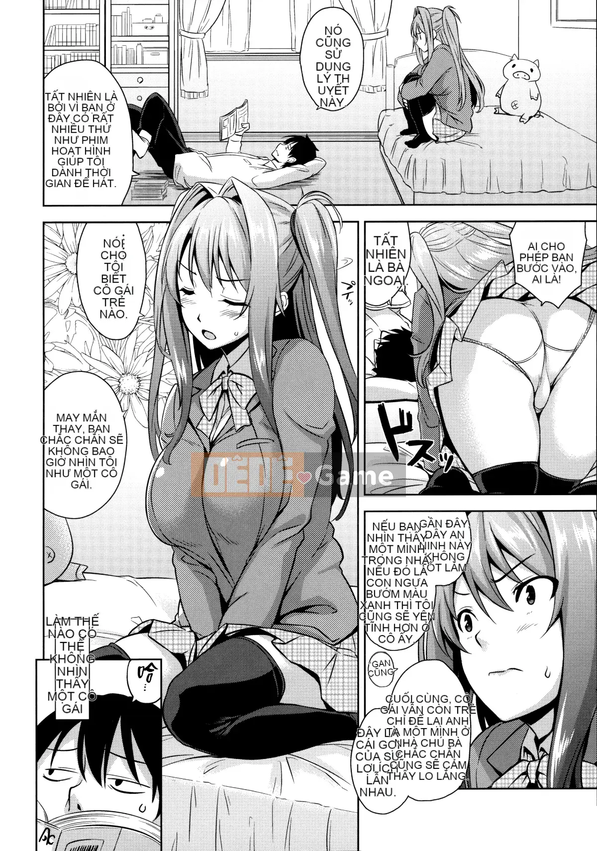 [Hankagumi ngây thơ][Kamimomono Yuu] Phần thưởng có thể tan chảy