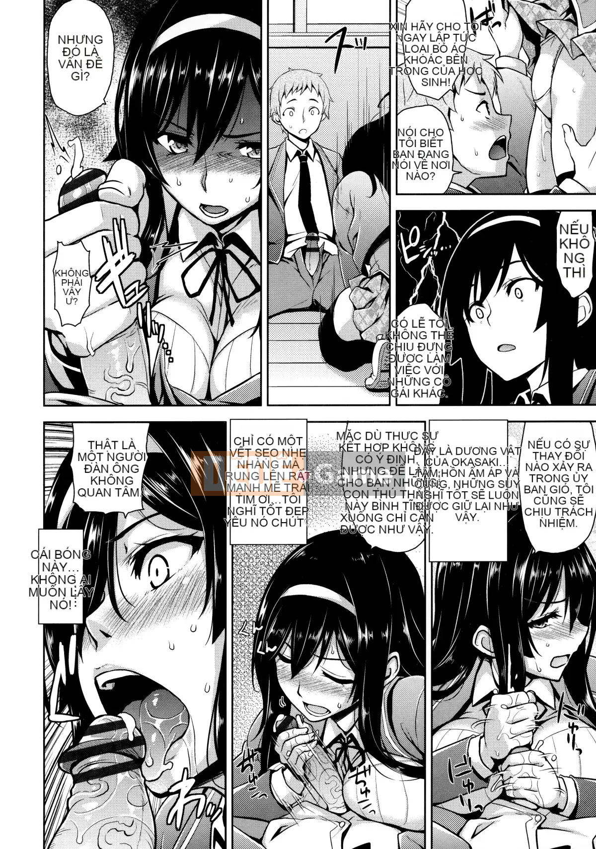 [Hankagumi ngây thơ][Kamimomono Yuu] Phần thưởng có thể tan chảy