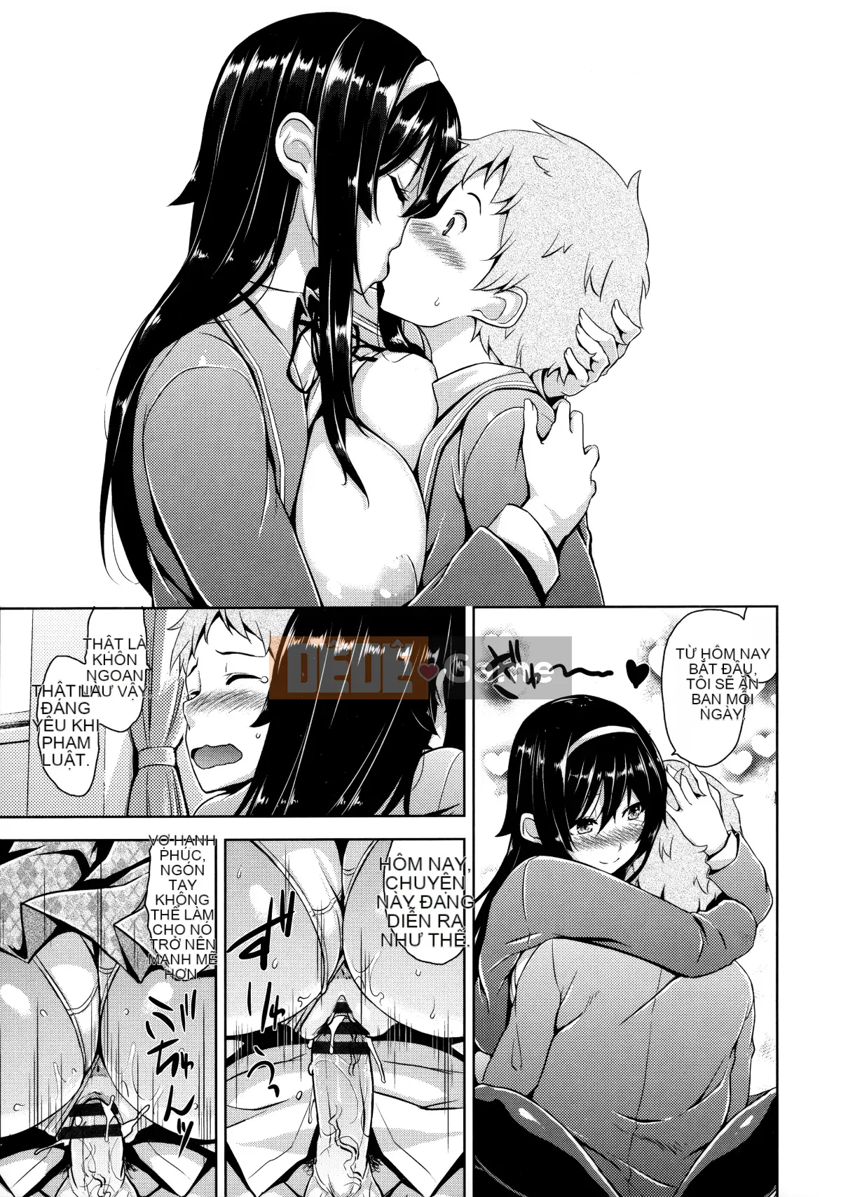 [Hankagumi ngây thơ][Kamimomono Yuu] Phần thưởng có thể tan chảy