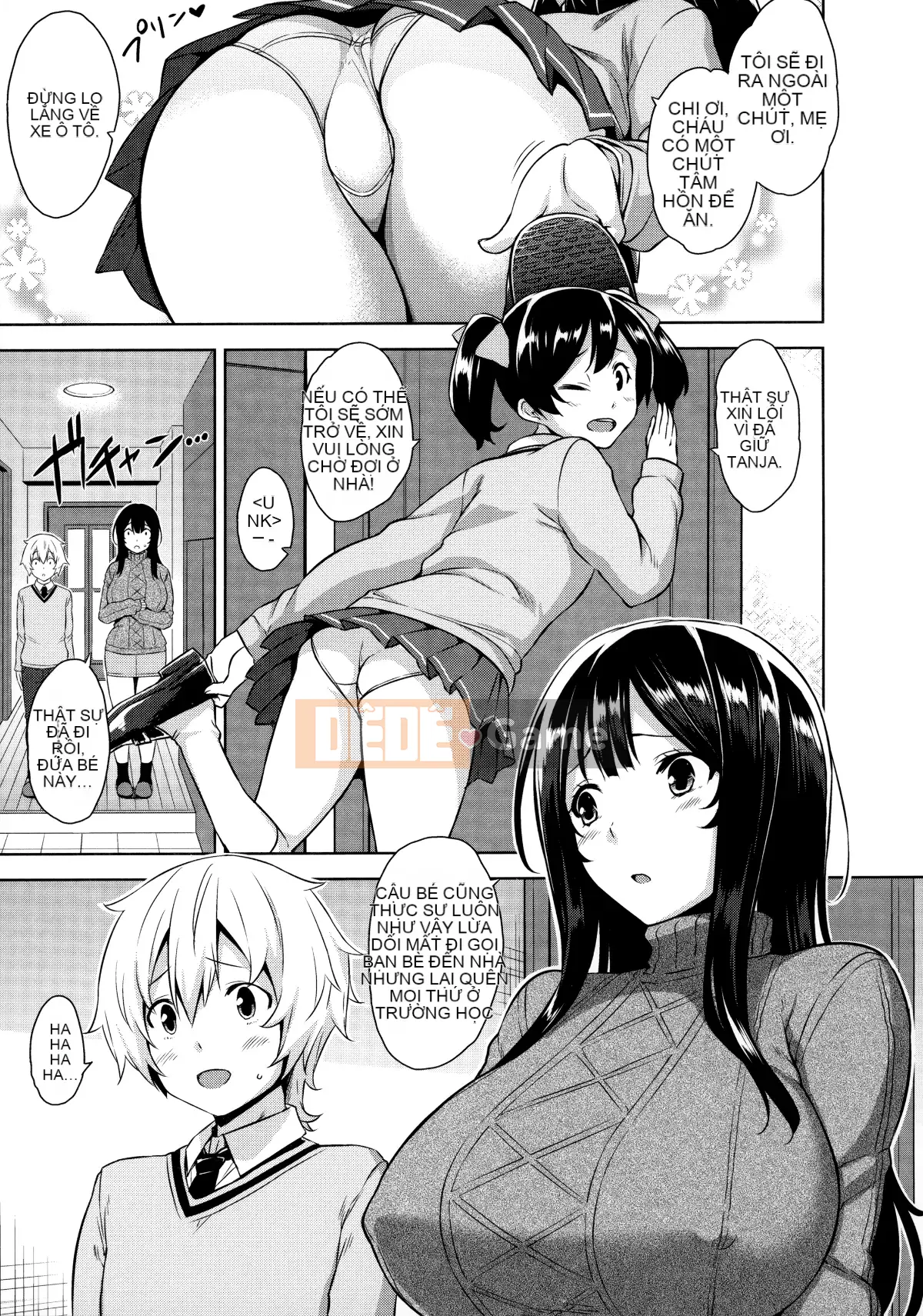 [Hankagumi ngây thơ][Kamimomono Yuu] Phần thưởng có thể tan chảy