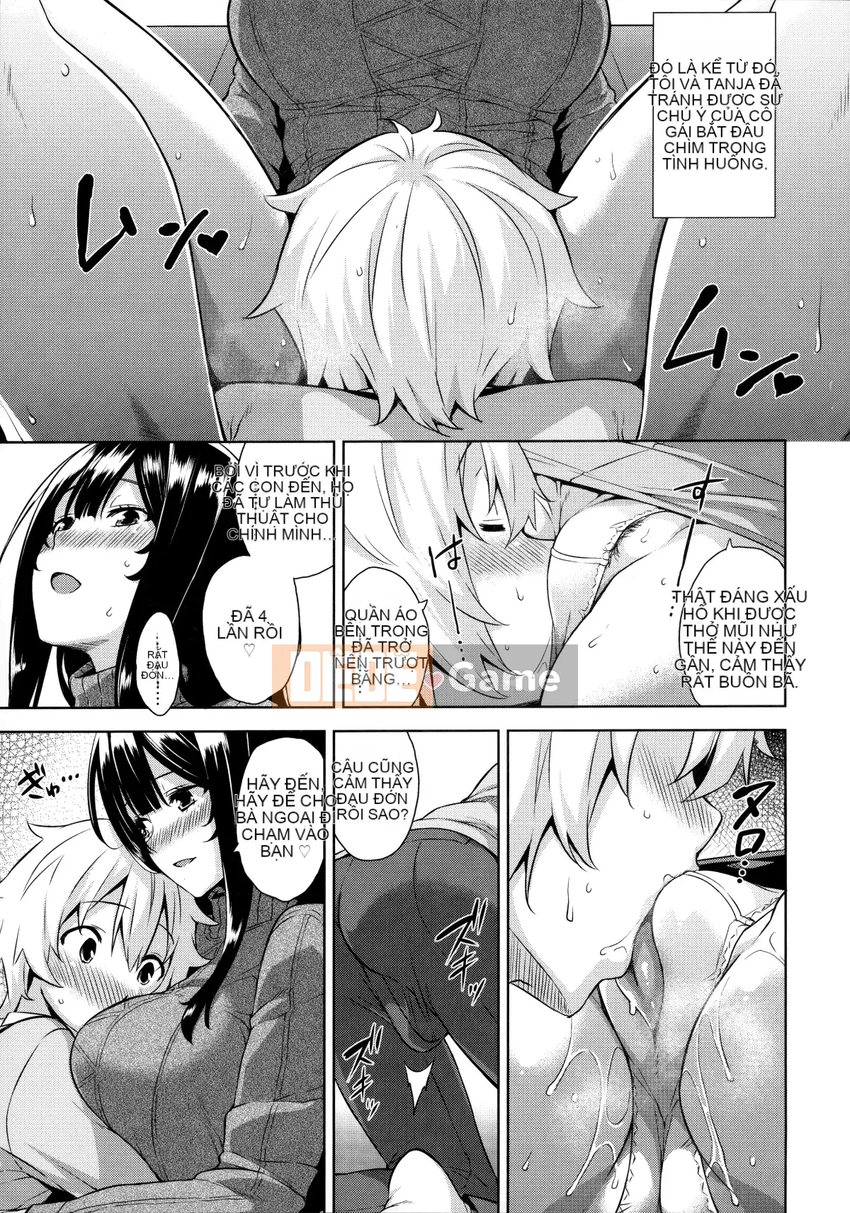 [Hankagumi ngây thơ][Kamimomono Yuu] Phần thưởng có thể tan chảy