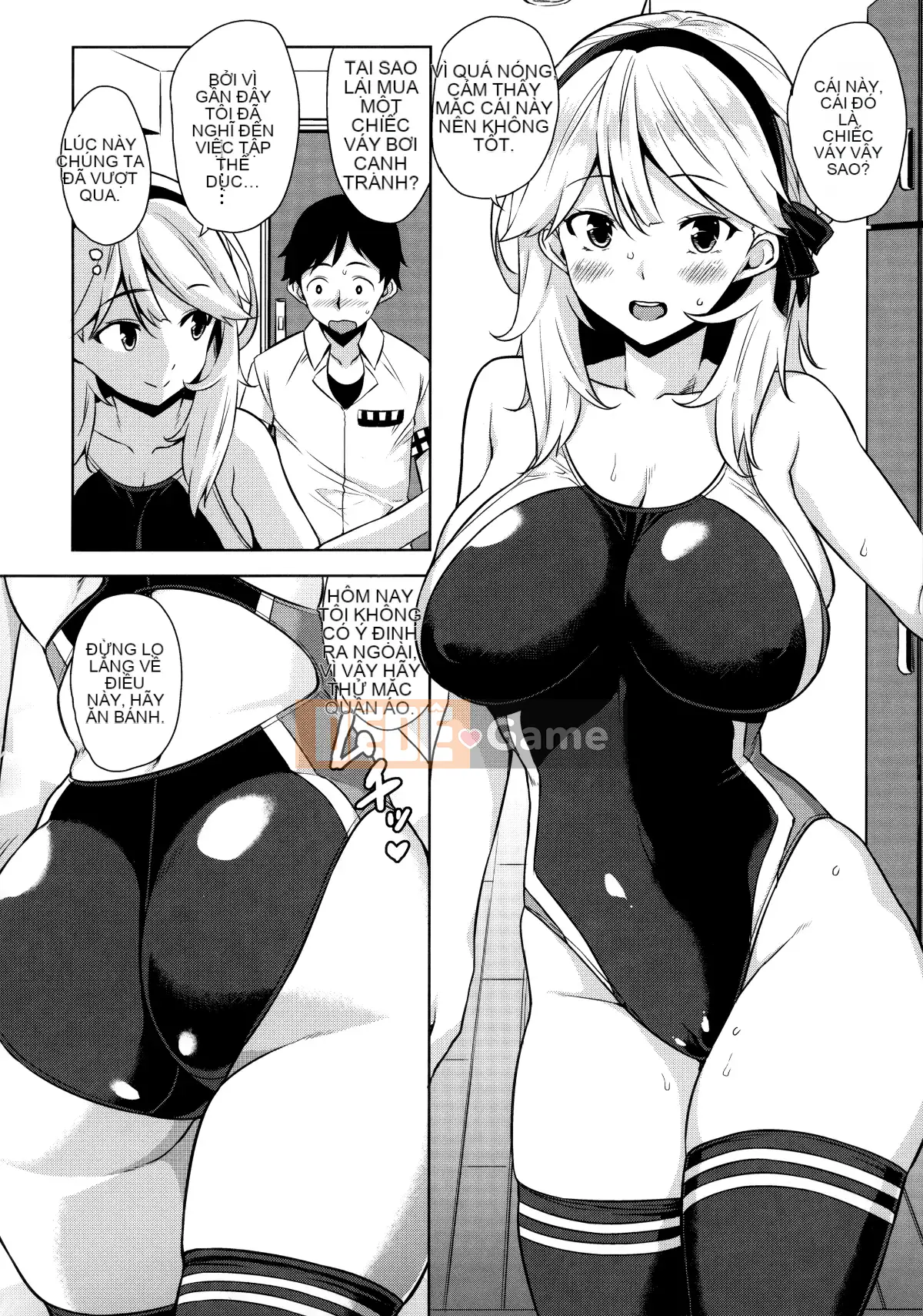 [Hankagumi ngây thơ][Kamimomono Yuu] Phần thưởng có thể tan chảy