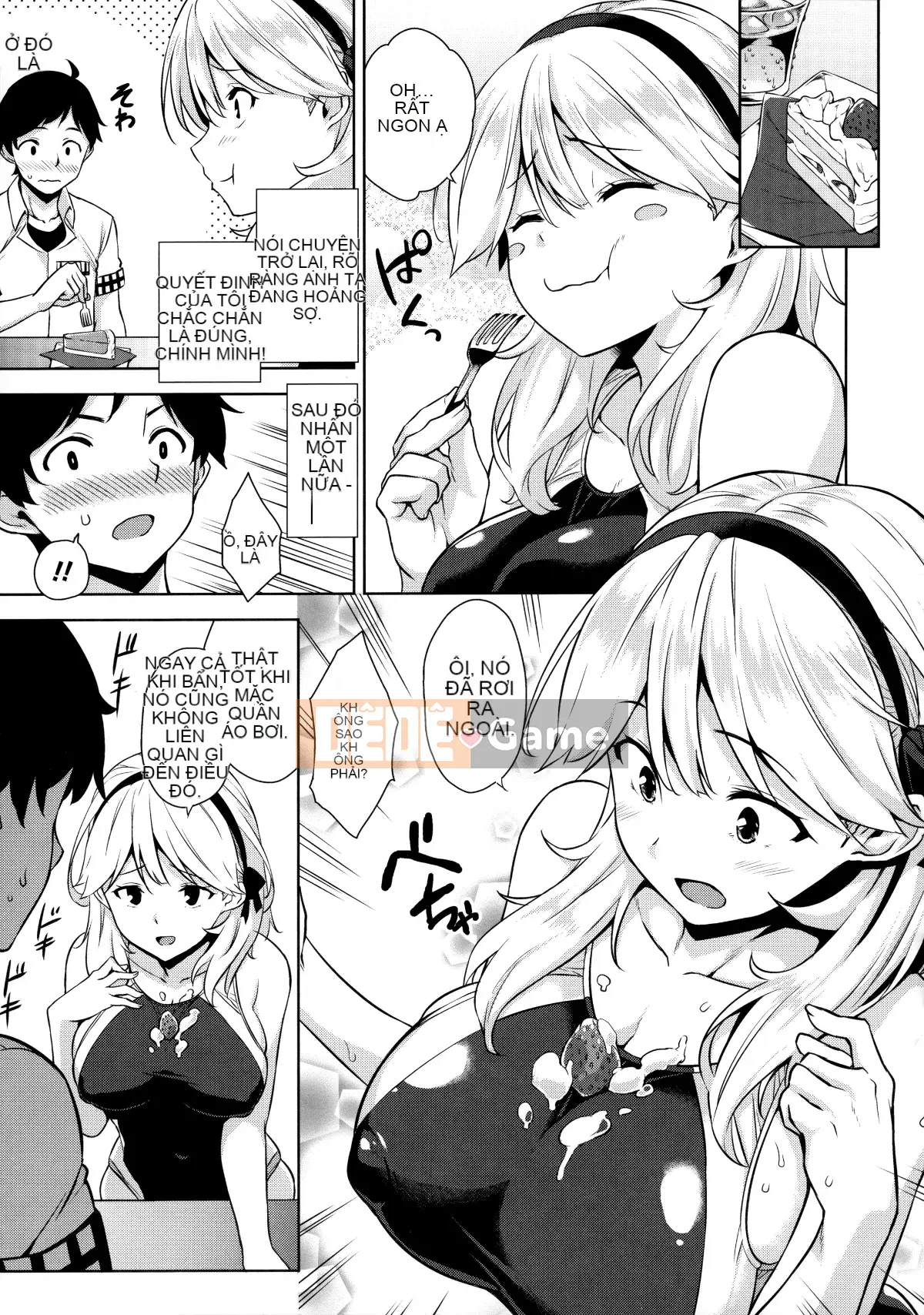 [Hankagumi ngây thơ][Kamimomono Yuu] Phần thưởng có thể tan chảy