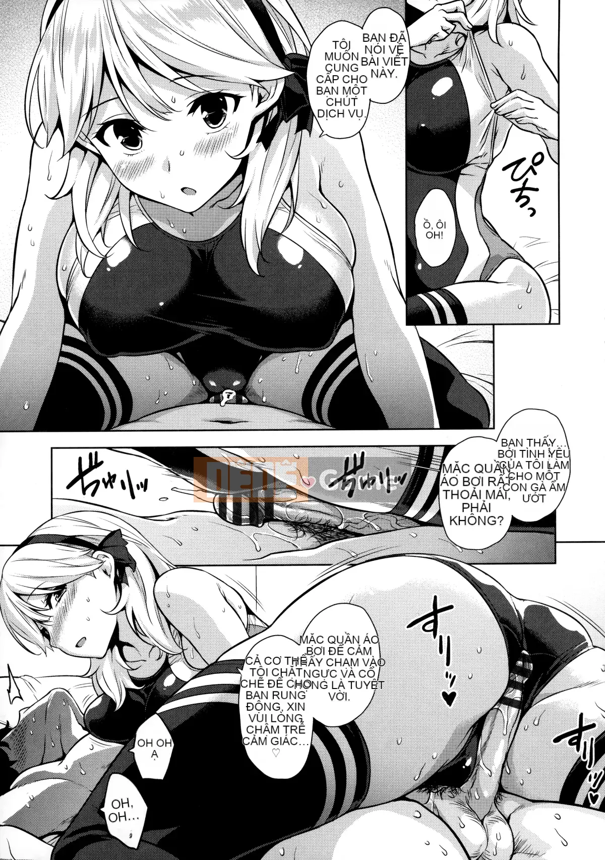 [Hankagumi ngây thơ][Kamimomono Yuu] Phần thưởng có thể tan chảy