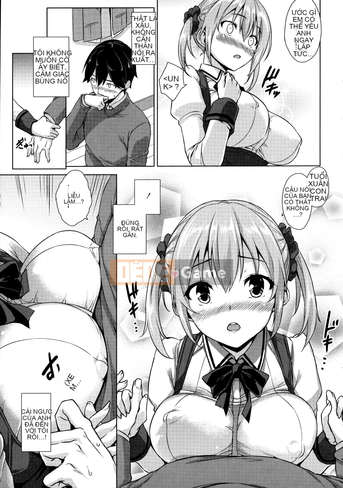 [Hankagumi ngây thơ][Kamimomono Yuu] Phần thưởng có thể tan chảy