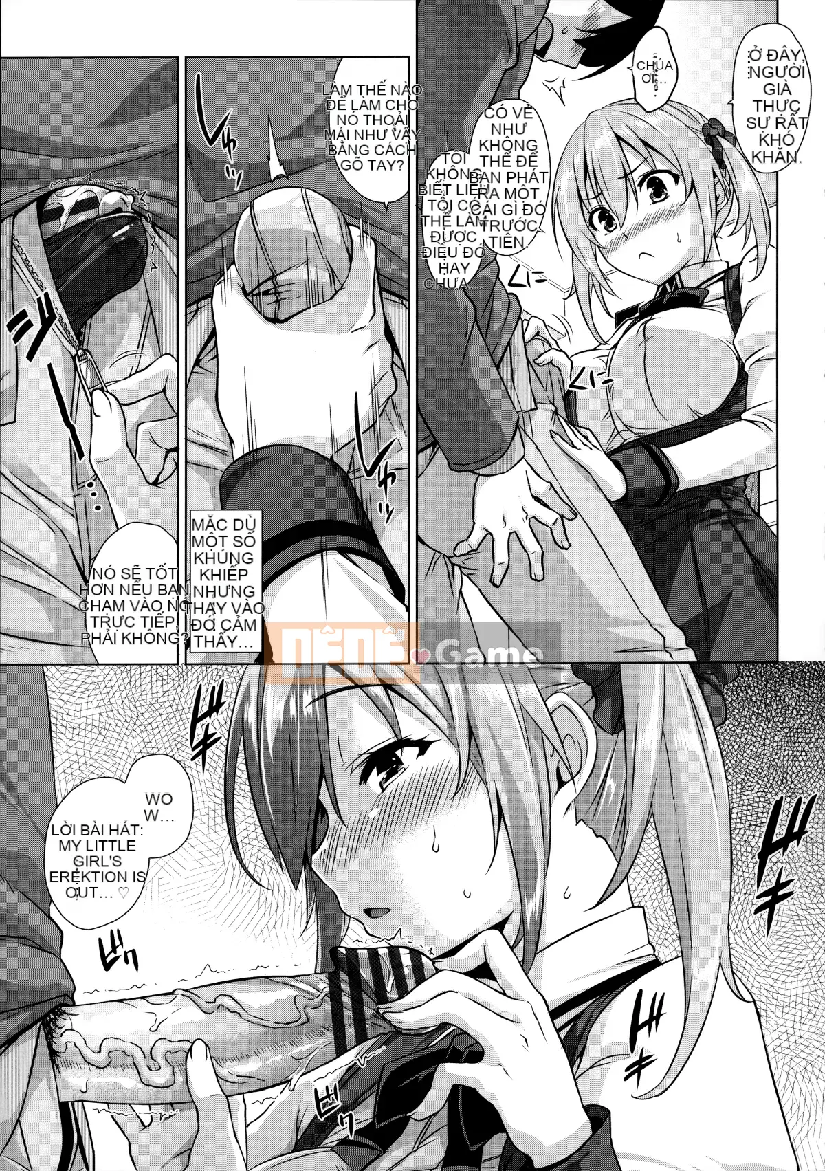 [Hankagumi ngây thơ][Kamimomono Yuu] Phần thưởng có thể tan chảy