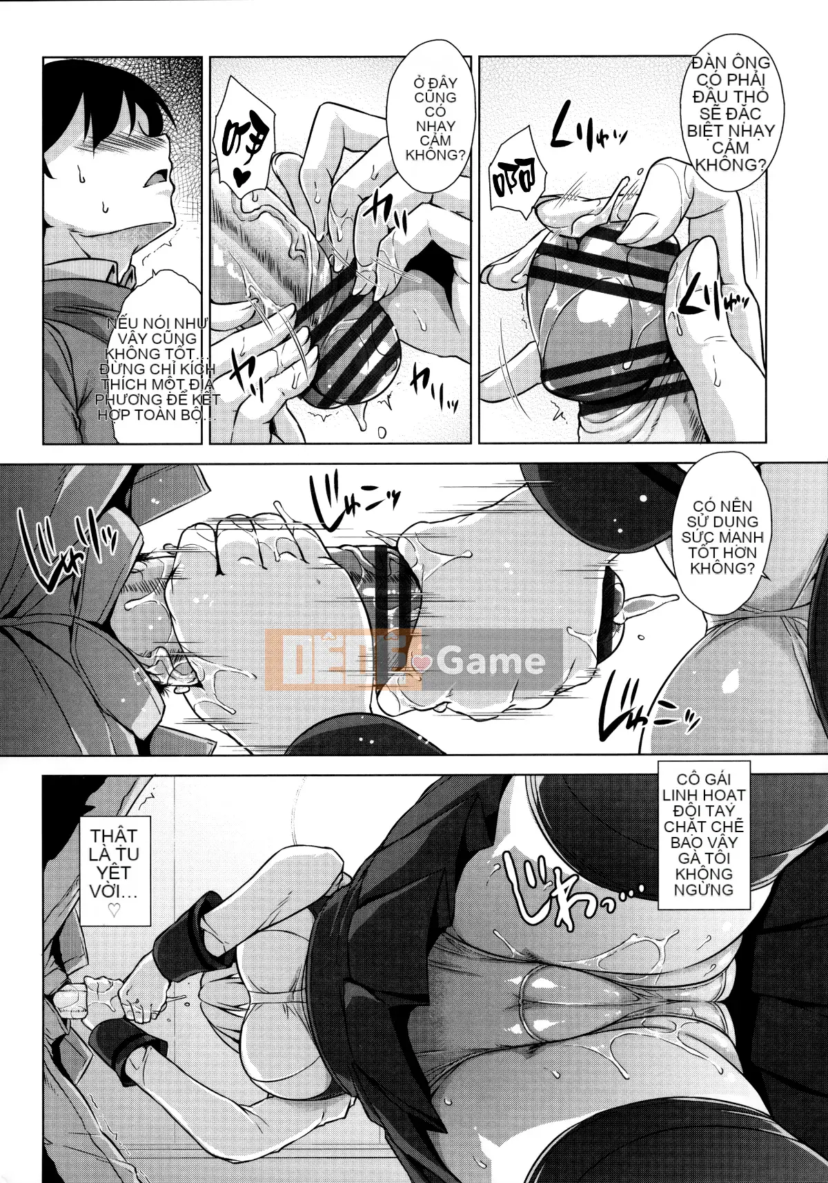 [Hankagumi ngây thơ][Kamimomono Yuu] Phần thưởng có thể tan chảy