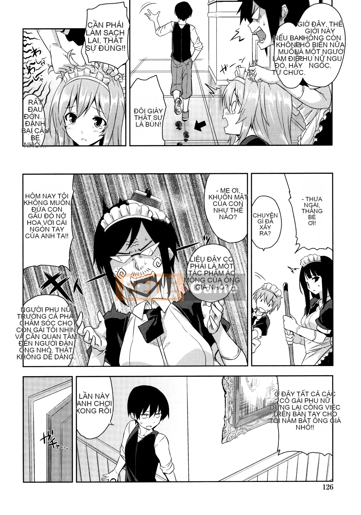 [Hankagumi ngây thơ][Kamimomono Yuu] Phần thưởng có thể tan chảy