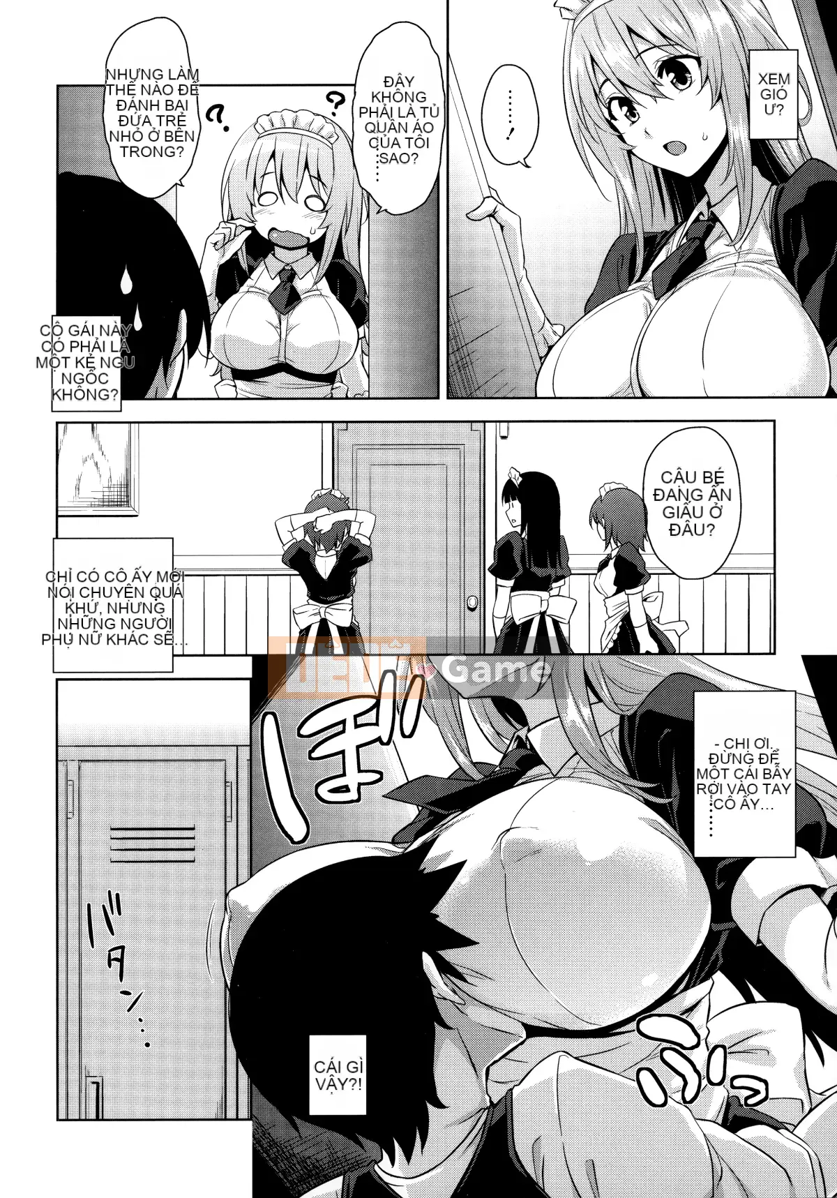 [Hankagumi ngây thơ][Kamimomono Yuu] Phần thưởng có thể tan chảy