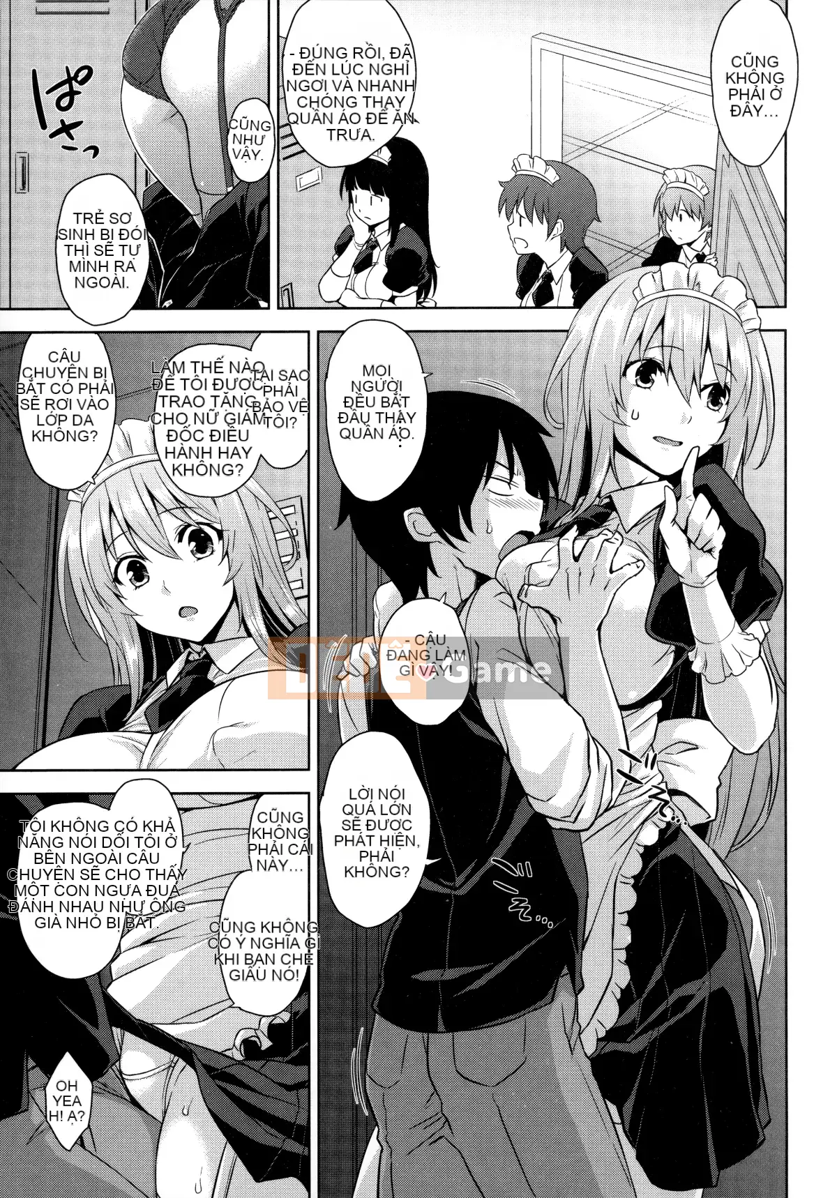 [Hankagumi ngây thơ][Kamimomono Yuu] Phần thưởng có thể tan chảy