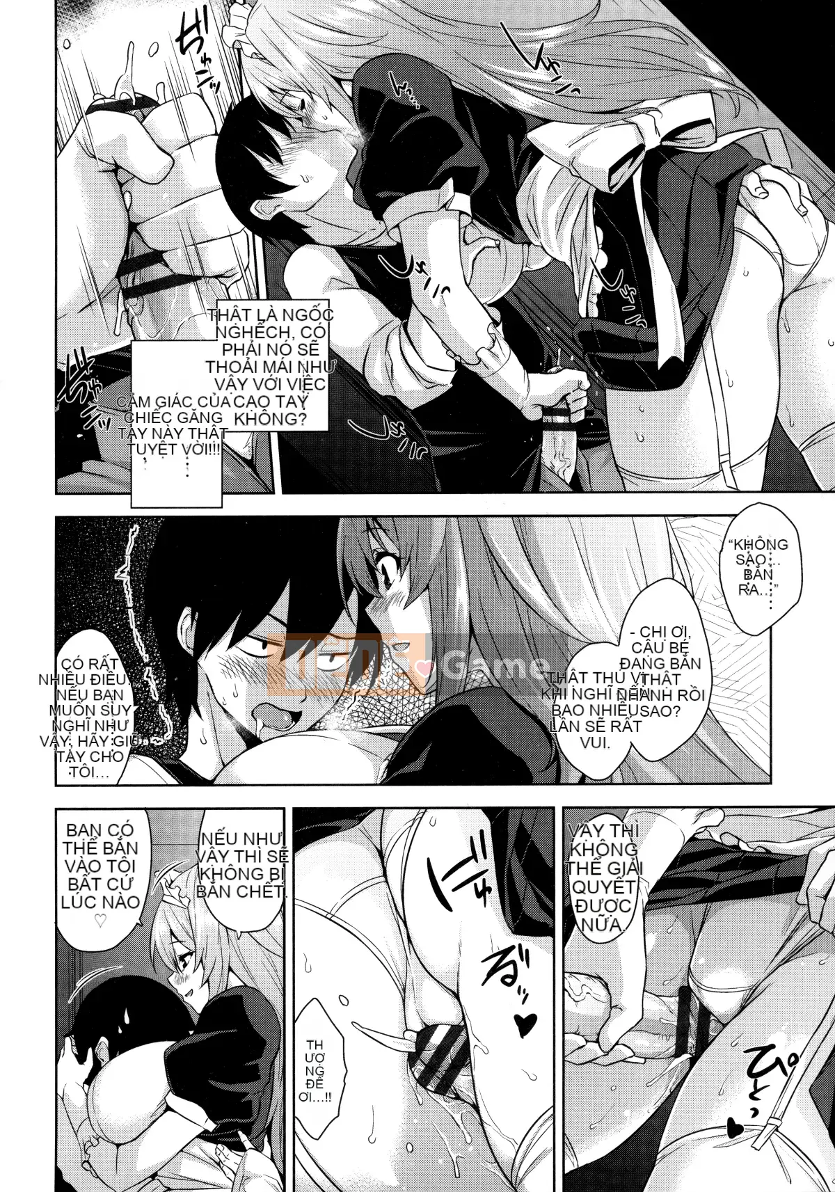 [Hankagumi ngây thơ][Kamimomono Yuu] Phần thưởng có thể tan chảy