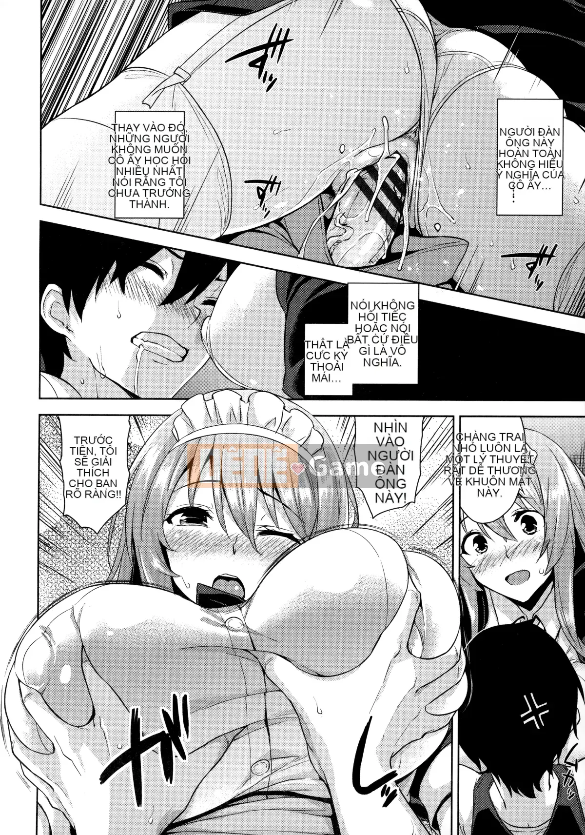 [Hankagumi ngây thơ][Kamimomono Yuu] Phần thưởng có thể tan chảy